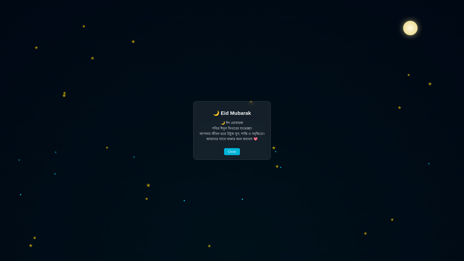 website screenshot of https://nasif.top/