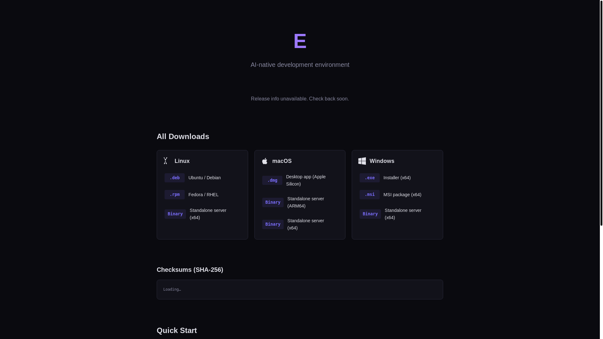 website screenshot of https://e-site.pages.dev/