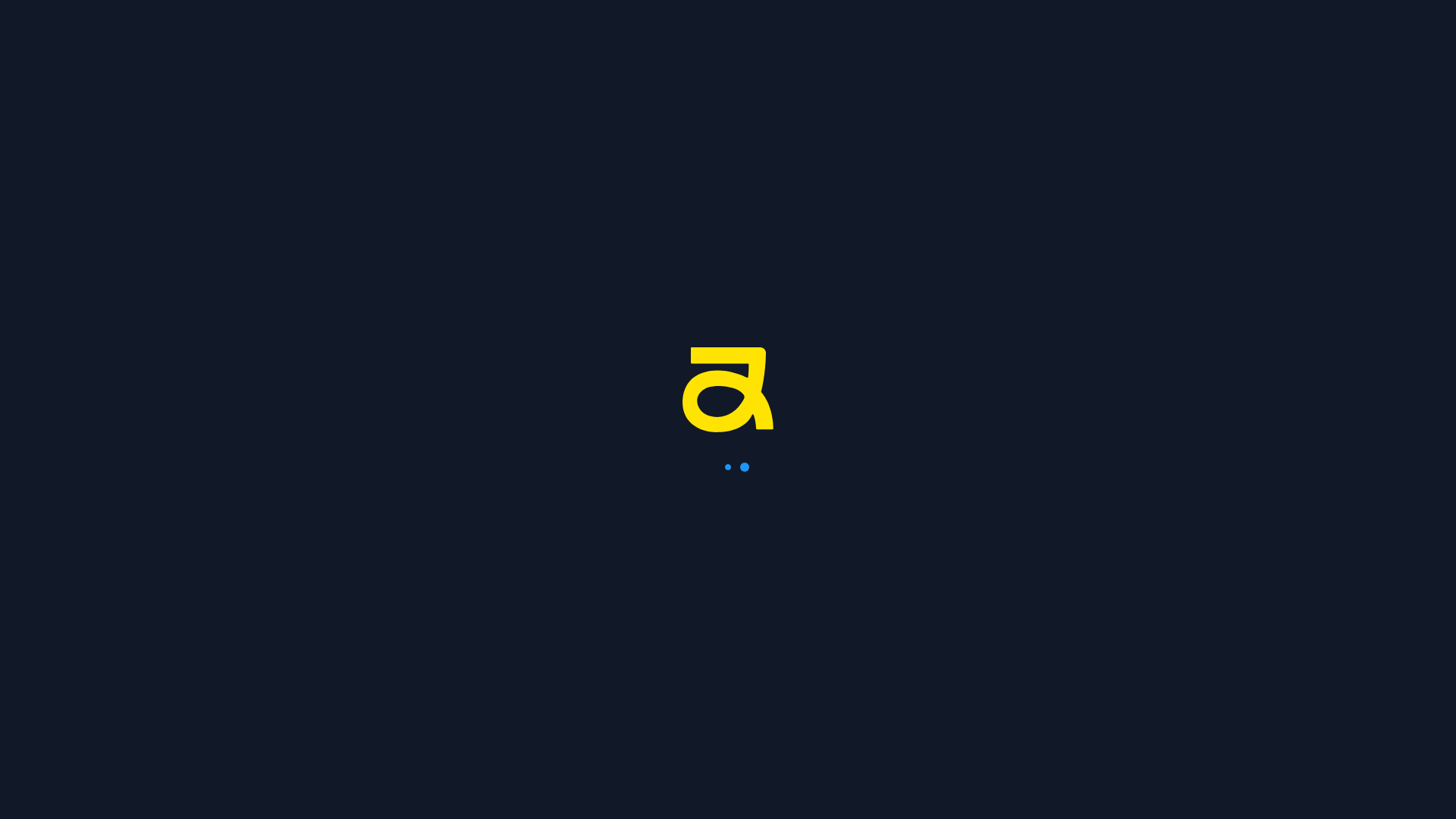website screenshot of https://web-bridge1-angular.pages.dev/