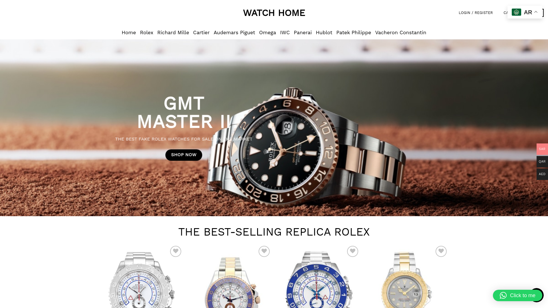 website screenshot of https://largestwatchplatforminthemiddleeast.com