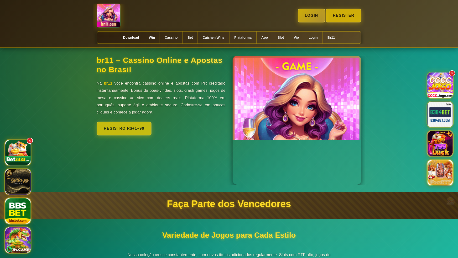 website screenshot of https://br11cara.com/