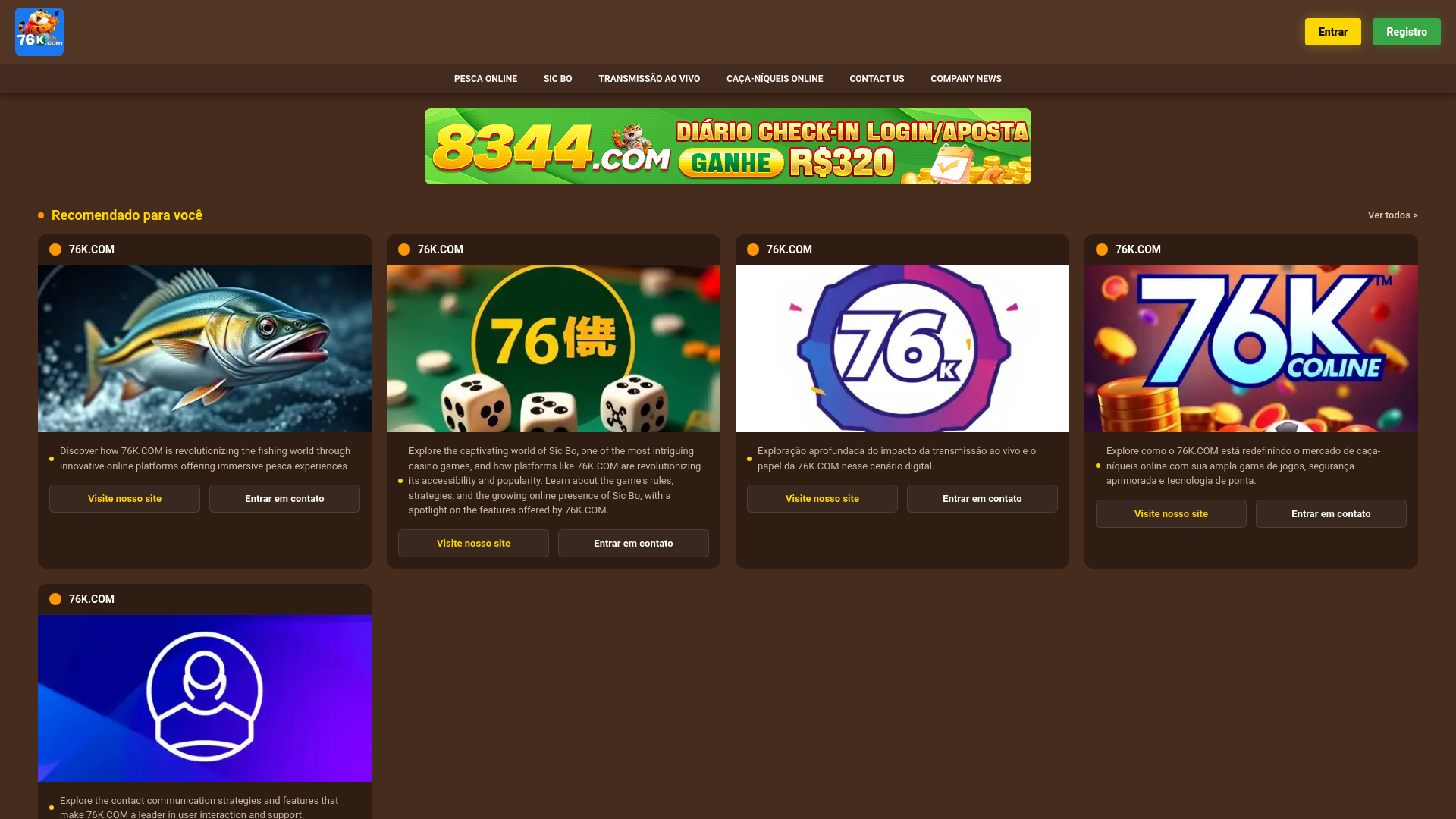 website screenshot of https://76kget.com