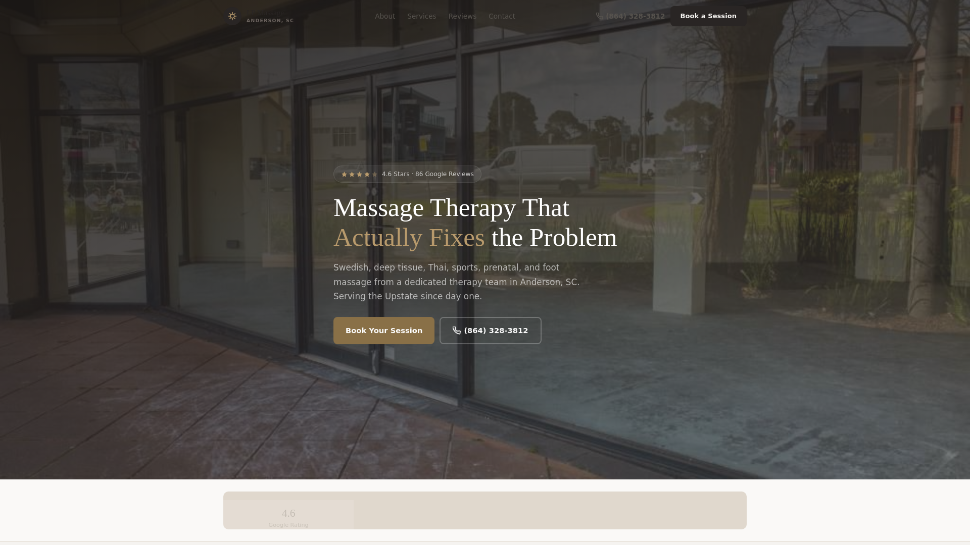 website screenshot of https://lp-massage.pages.dev/