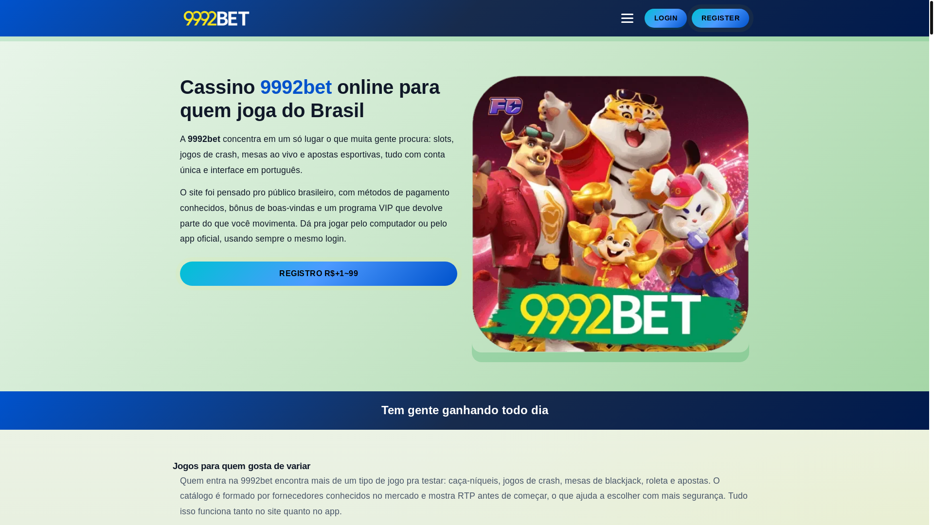 website screenshot of https://9992beta3.com