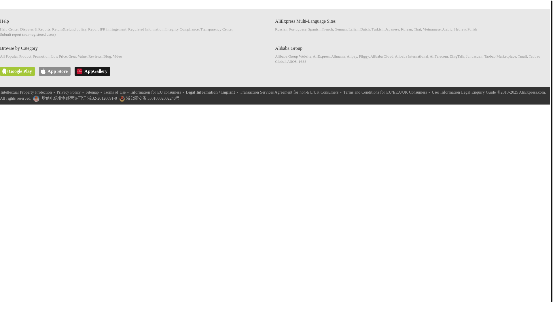 website screenshot of https://g0st.com/4923326?var=BOOST