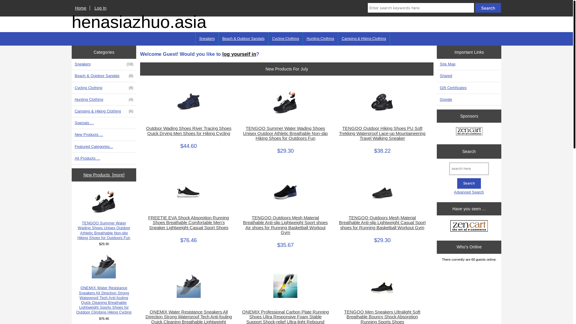 website screenshot of https://henasiazhuo.asia/