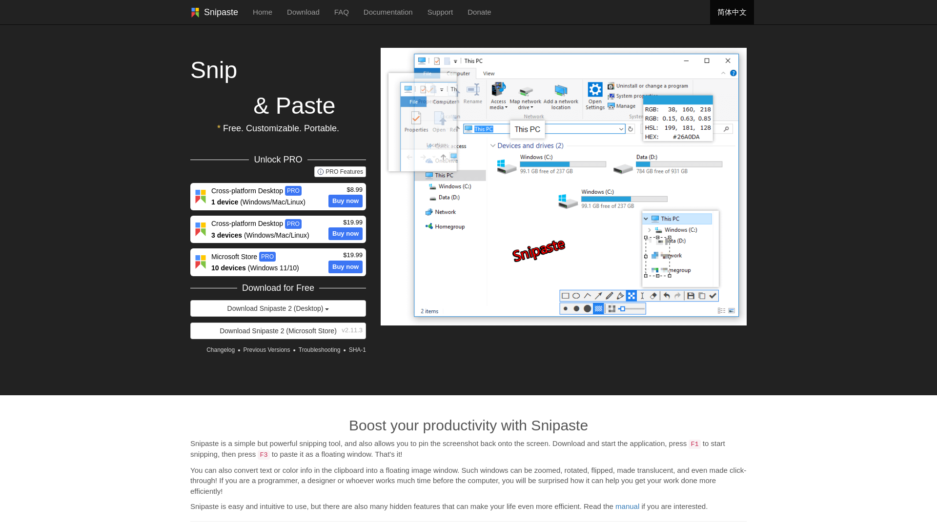 website screenshot of https://snipaste.com