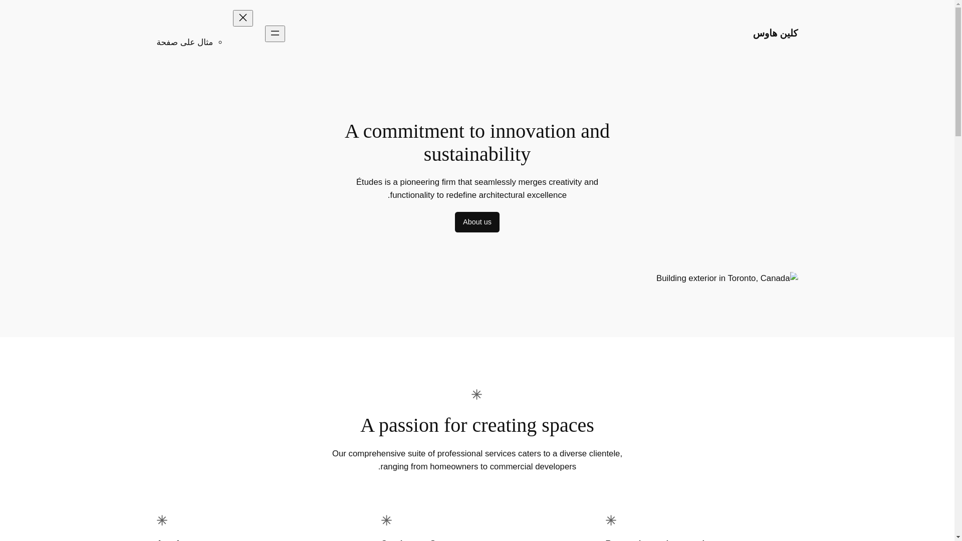 website screenshot of https://habibasa.shop/
