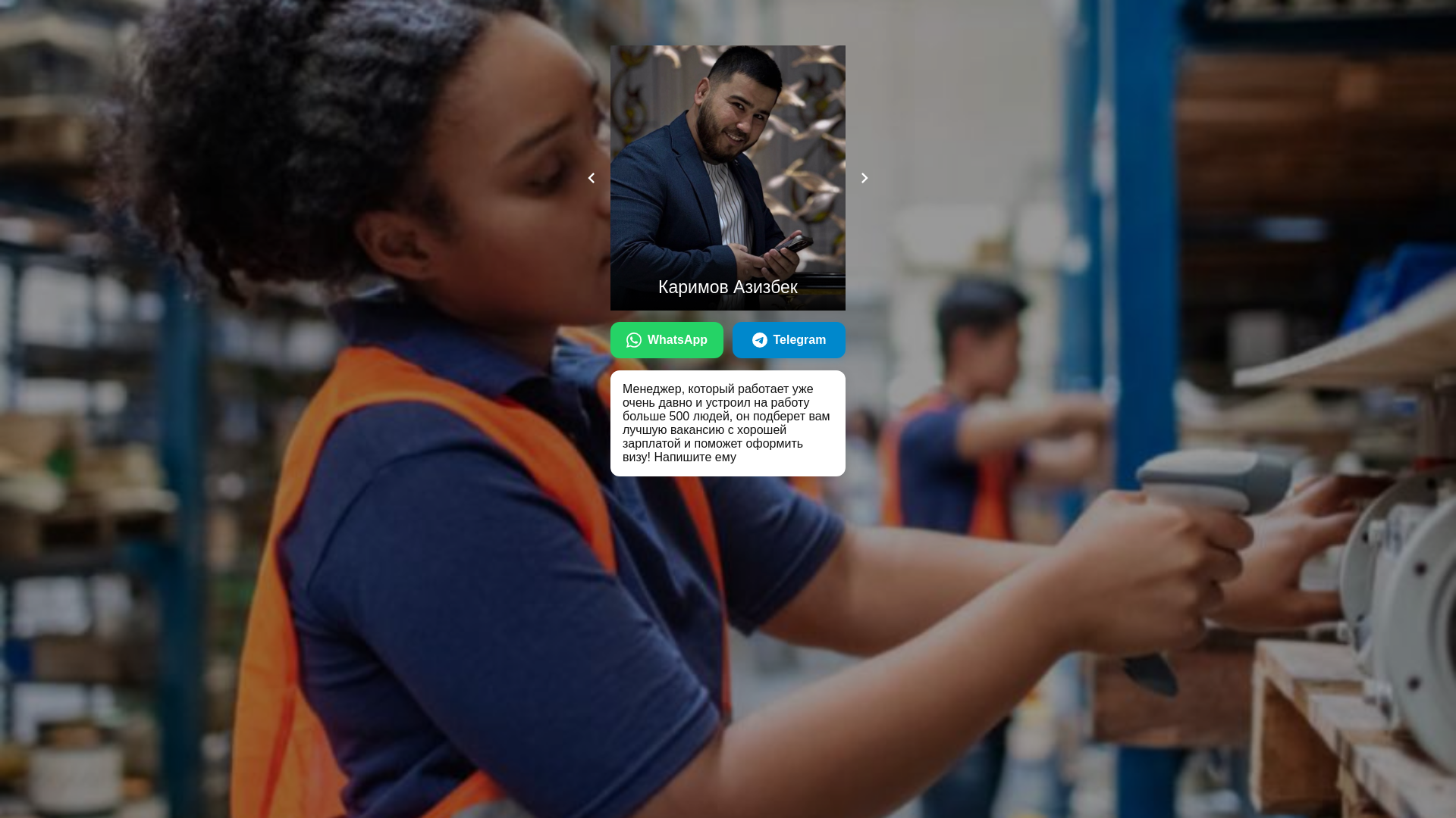 website screenshot of https://uk-bestworkinfo.website/