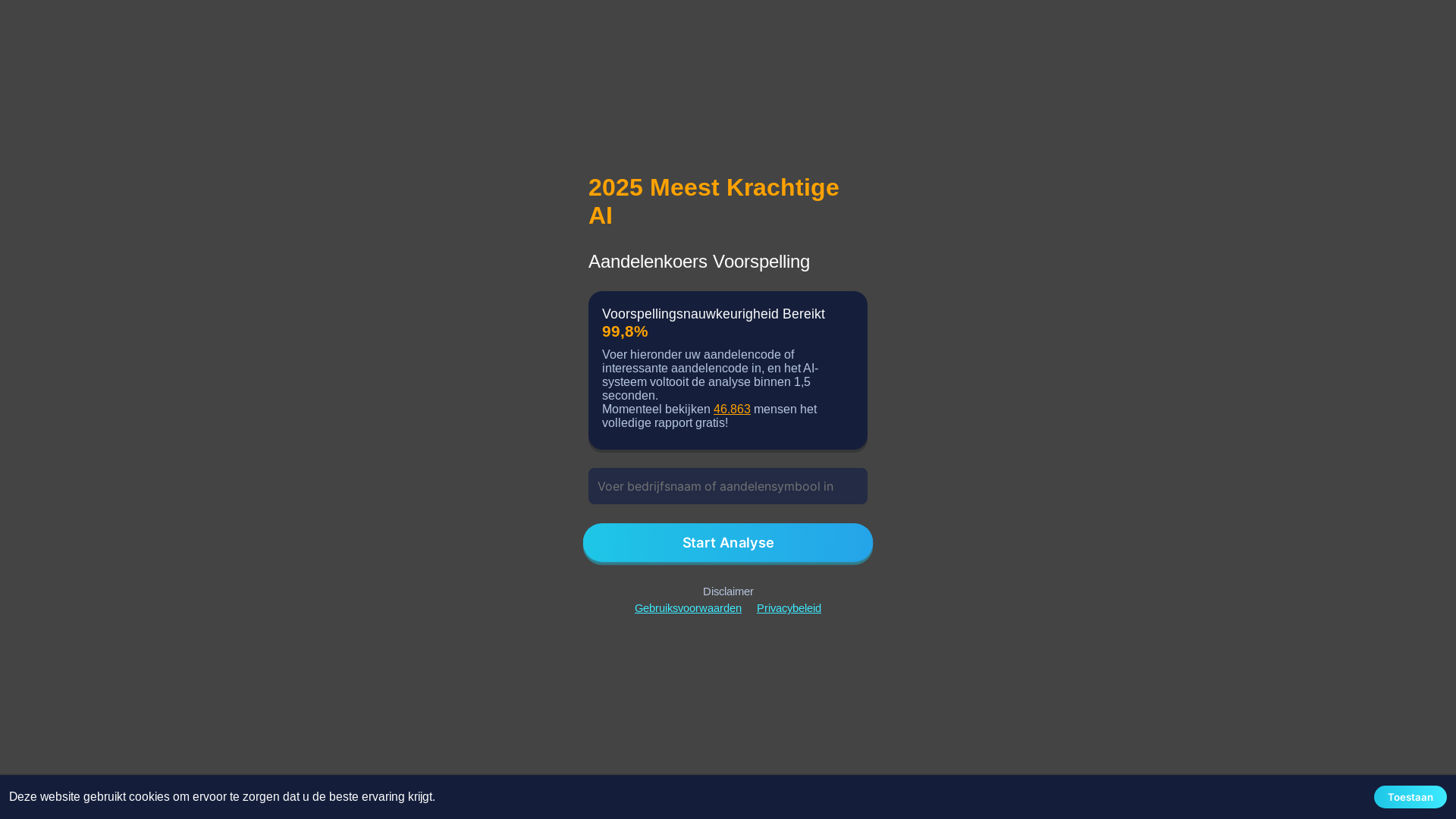 website screenshot of https://aibelanse.top/