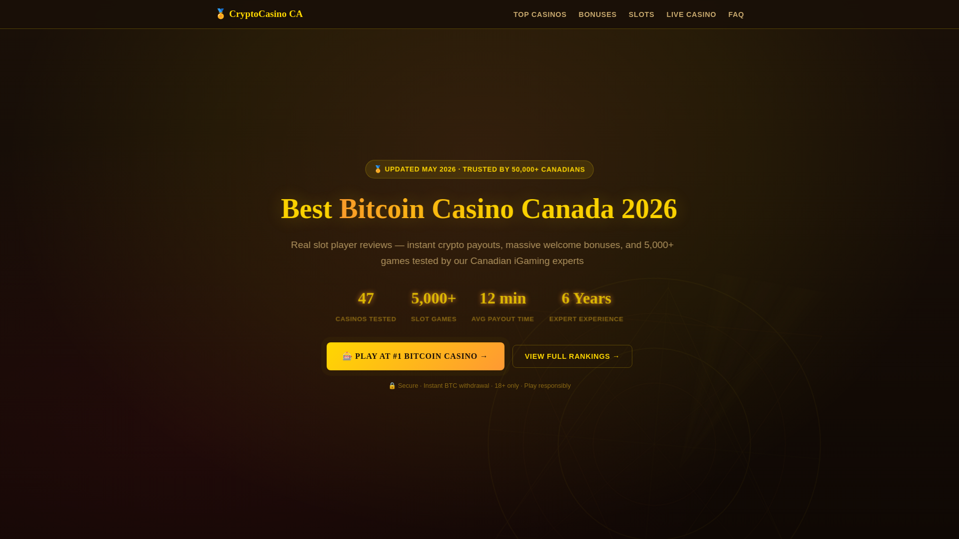 website screenshot of https://notionwithro-com.pages.dev/
