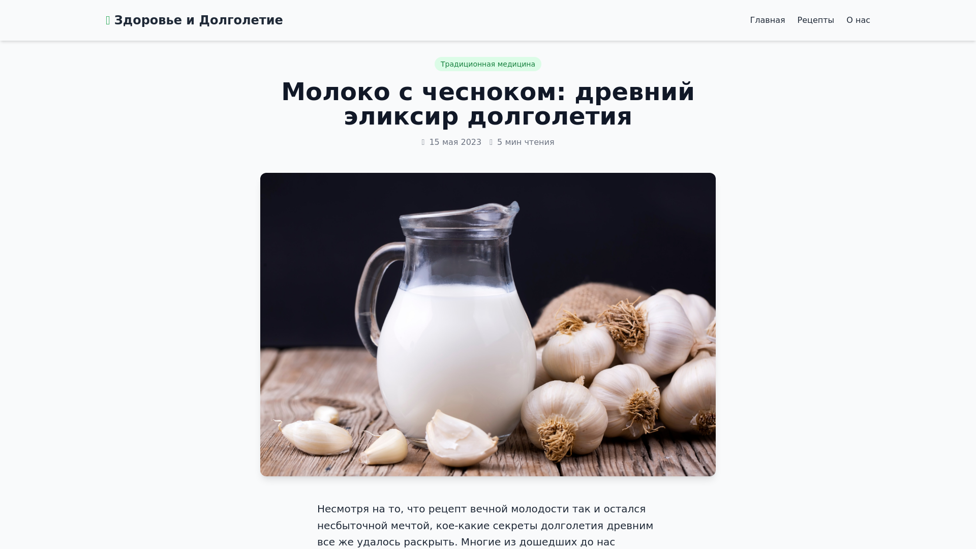 website screenshot of https://citidewas.online/
