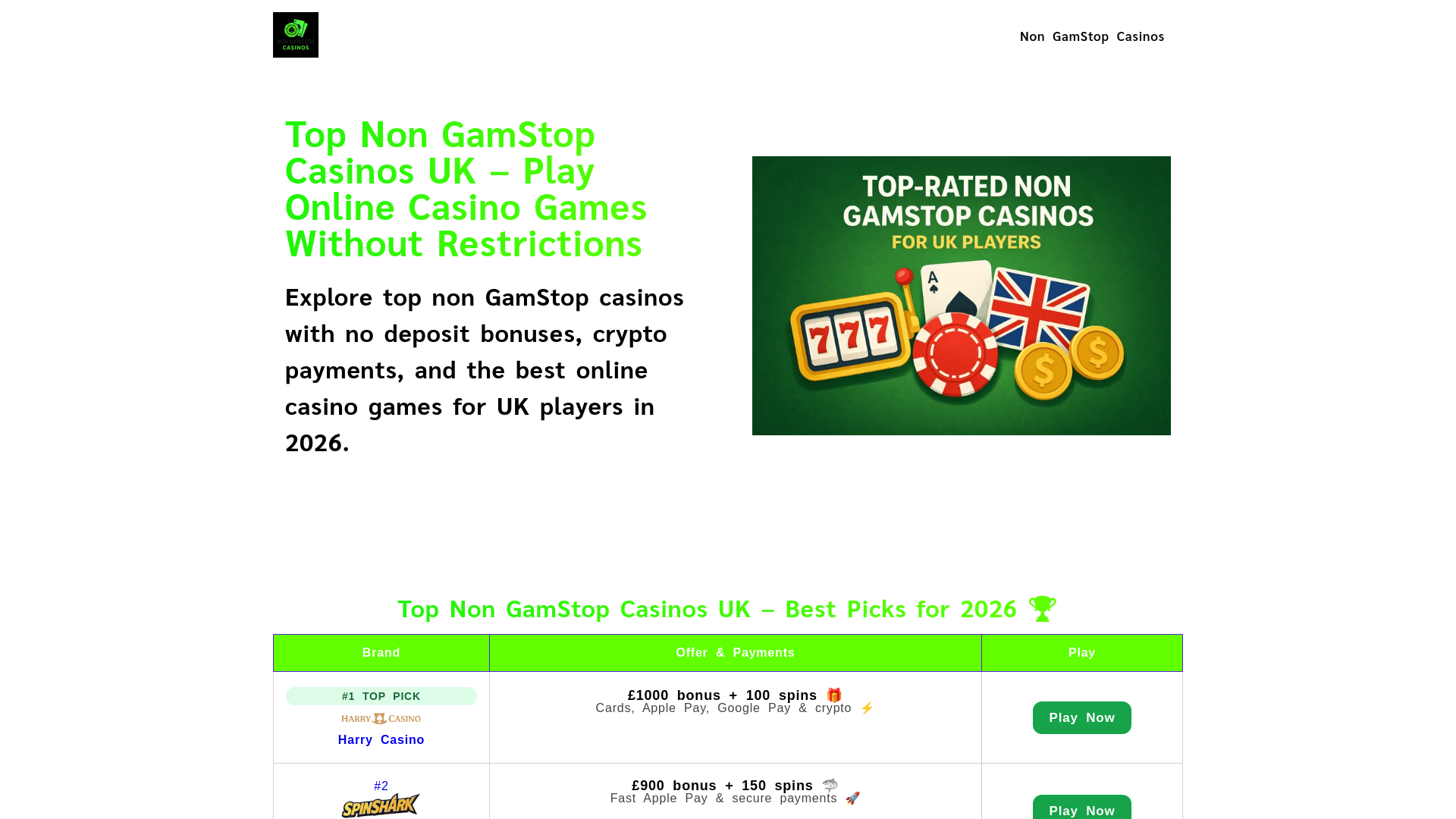 website screenshot of https://lyon-court-com.pages.dev/