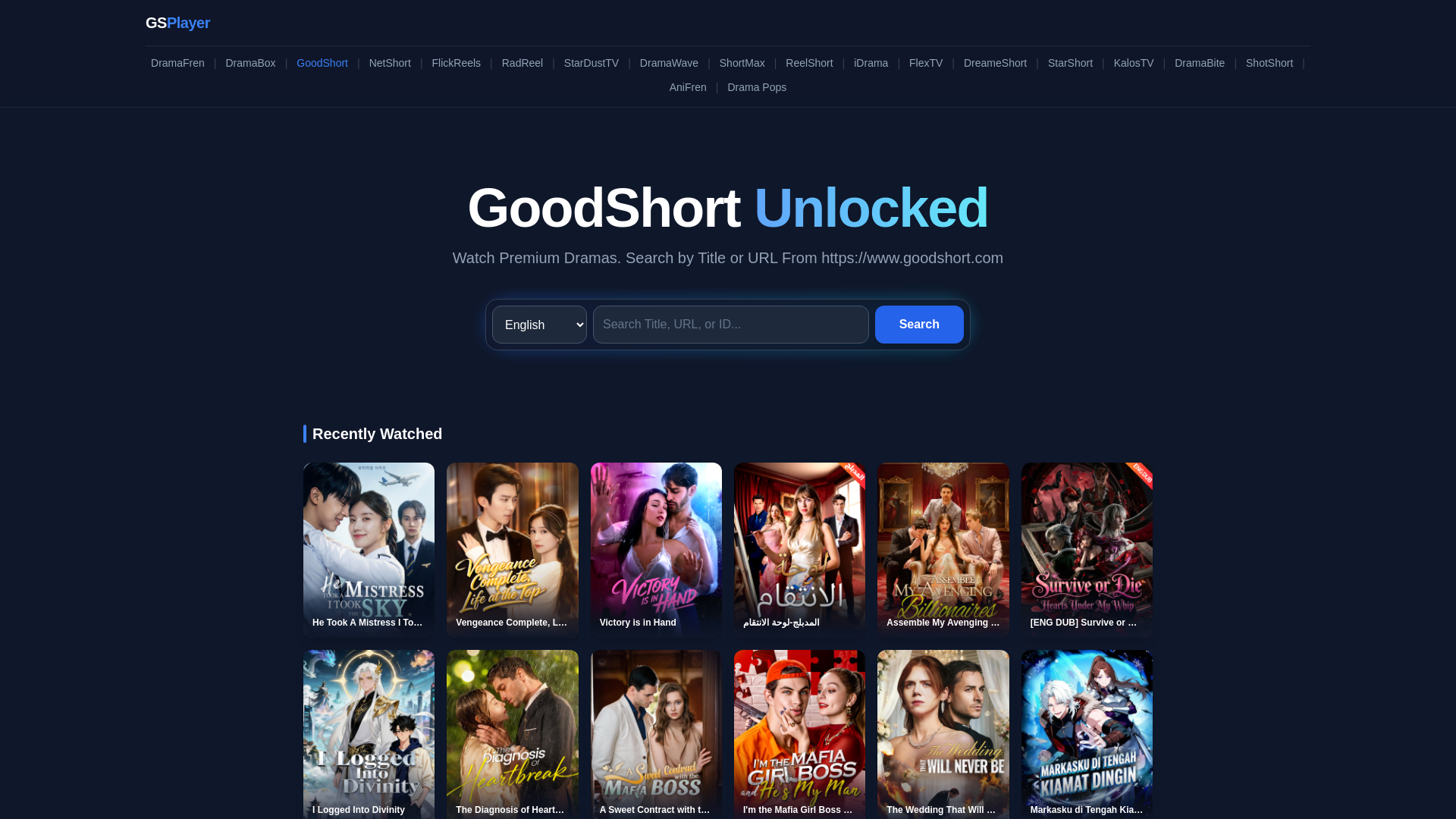 website screenshot of https://gshorts.online