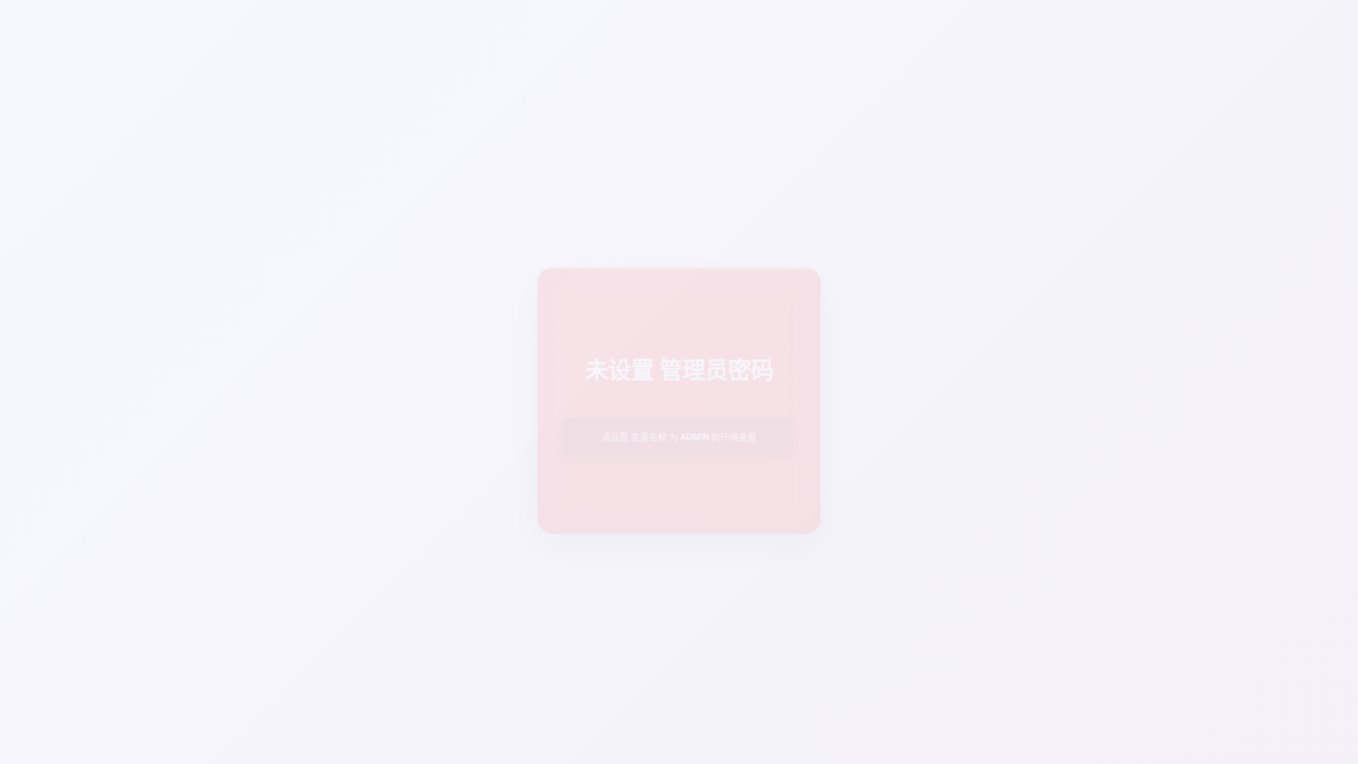 website screenshot of https://zhengnan0.pages.dev/