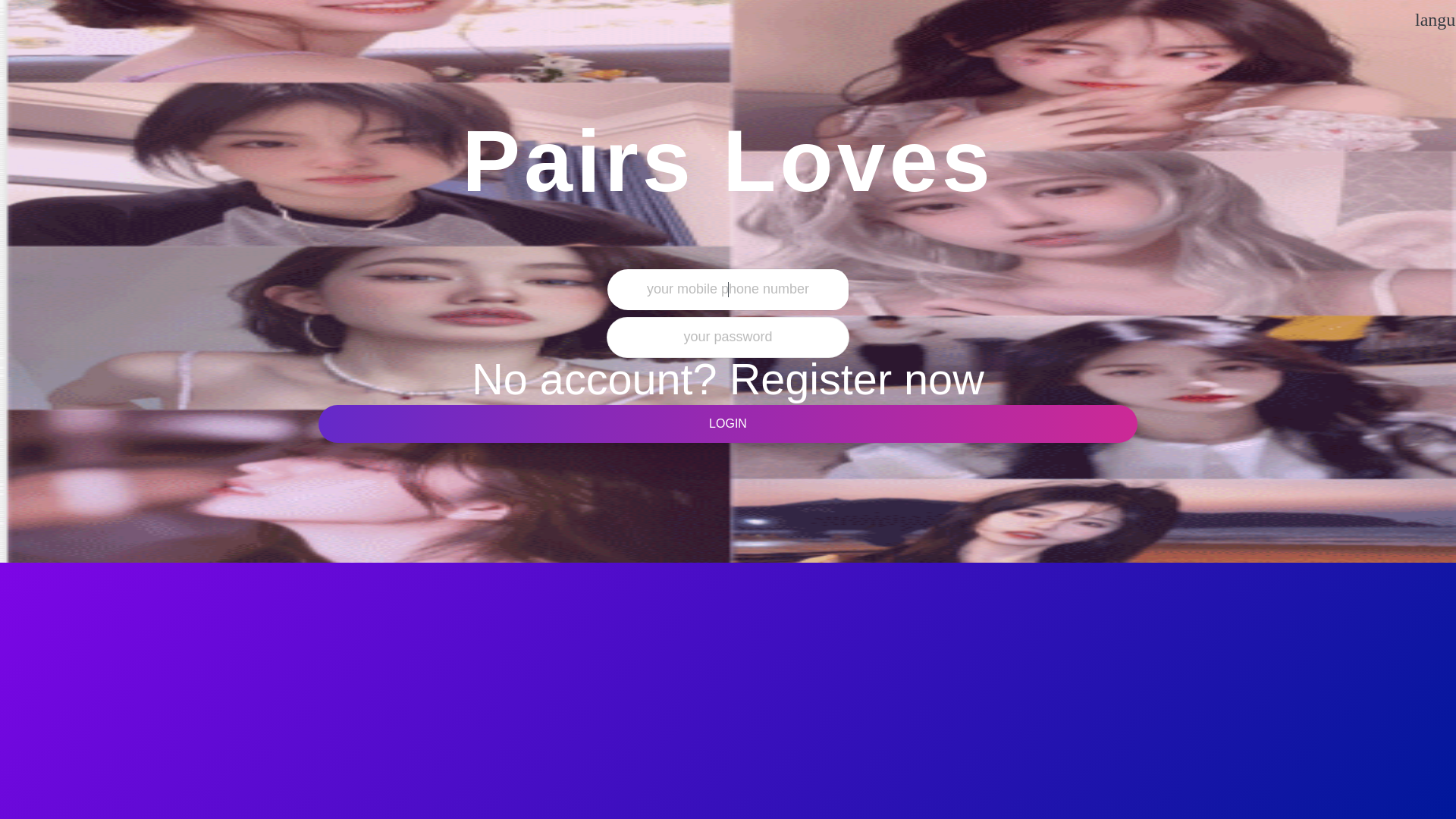 website screenshot of https://pairsloves520.info/