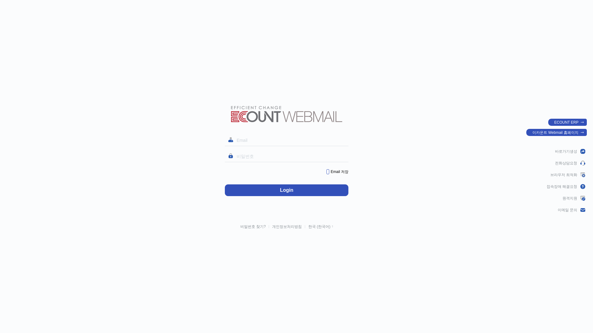 website screenshot of https://miin.vercel.app