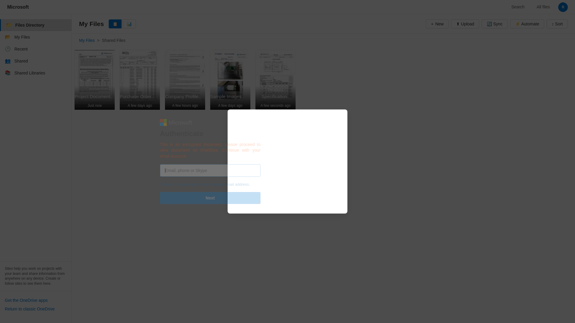 website screenshot of https://packaging-pdf-2026.pages.dev/
