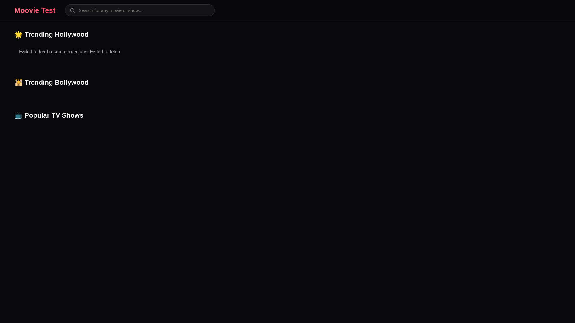 website screenshot of https://watch-moovie.pages.dev/