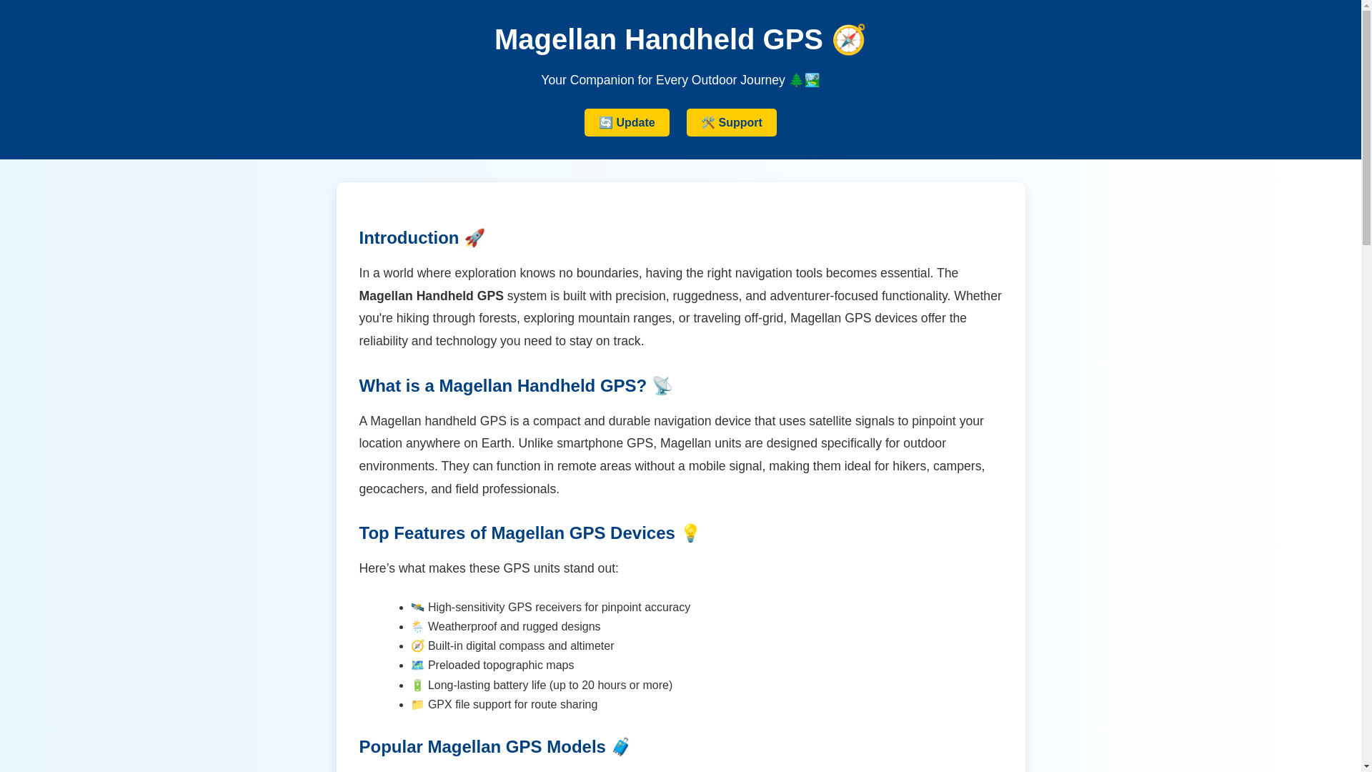 website screenshot of https://magellan-handheld-gps.pages.dev/