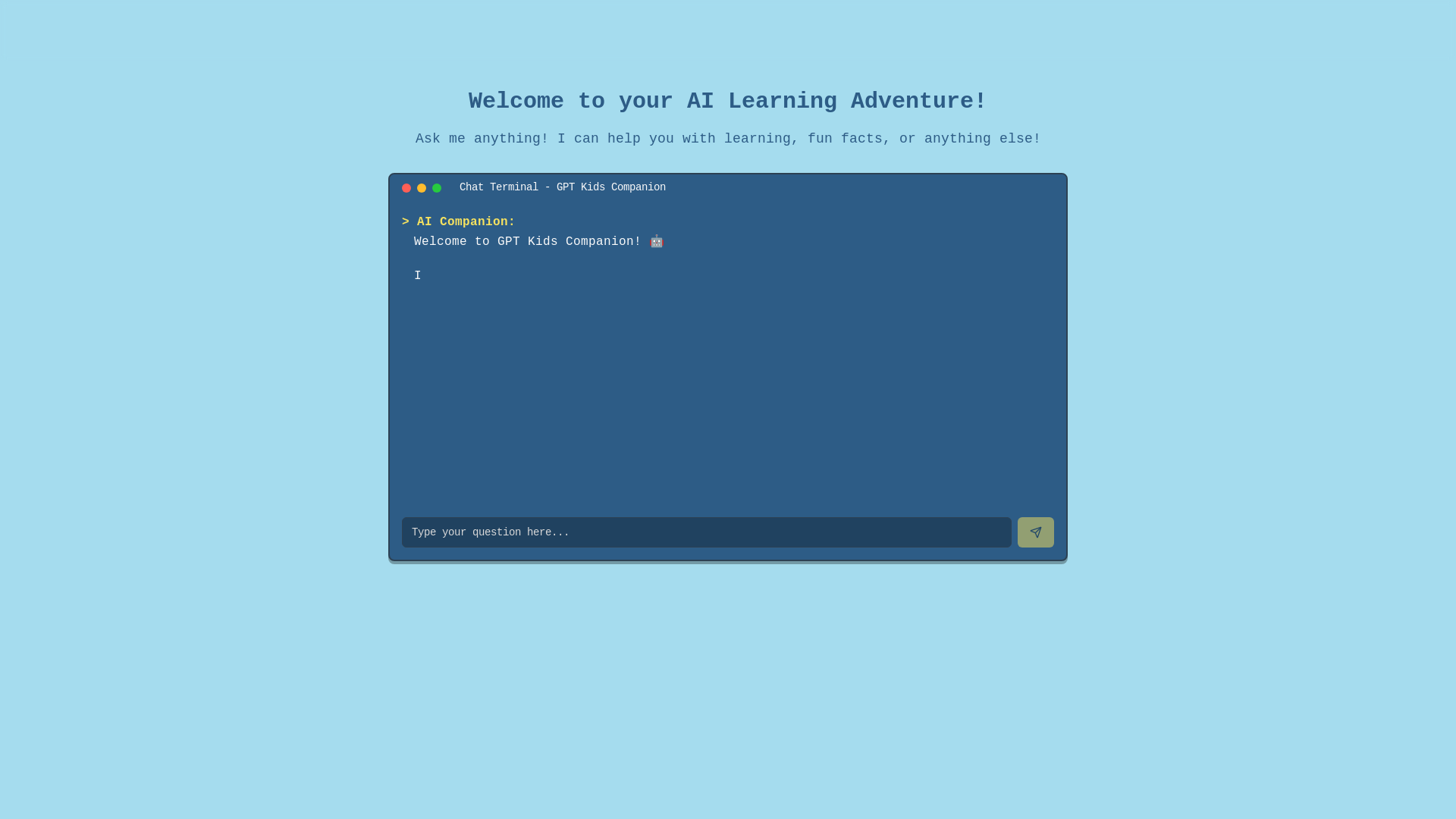website screenshot of https://gptkids.fun/