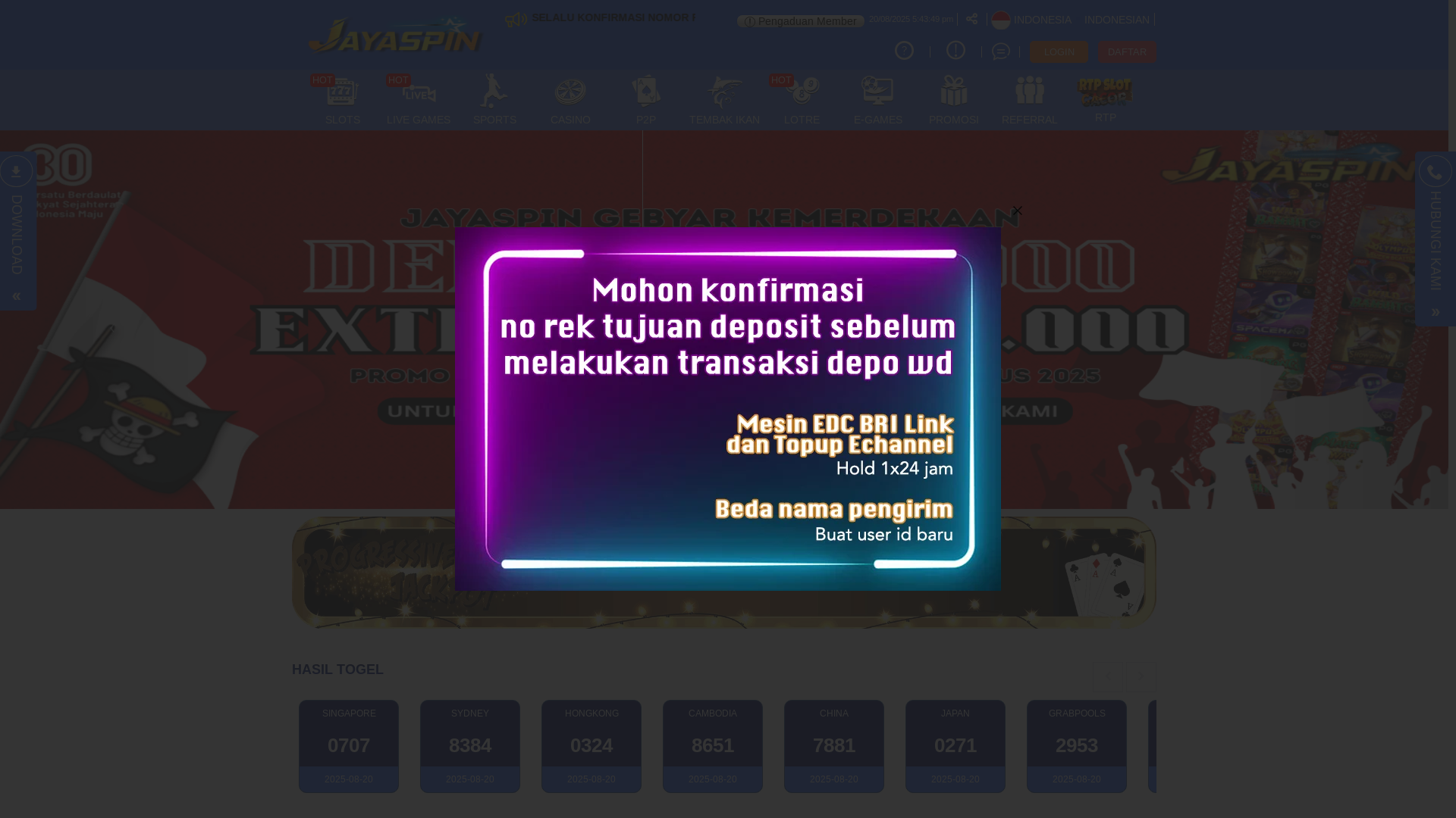 website screenshot of https://jayanihko.shop/
