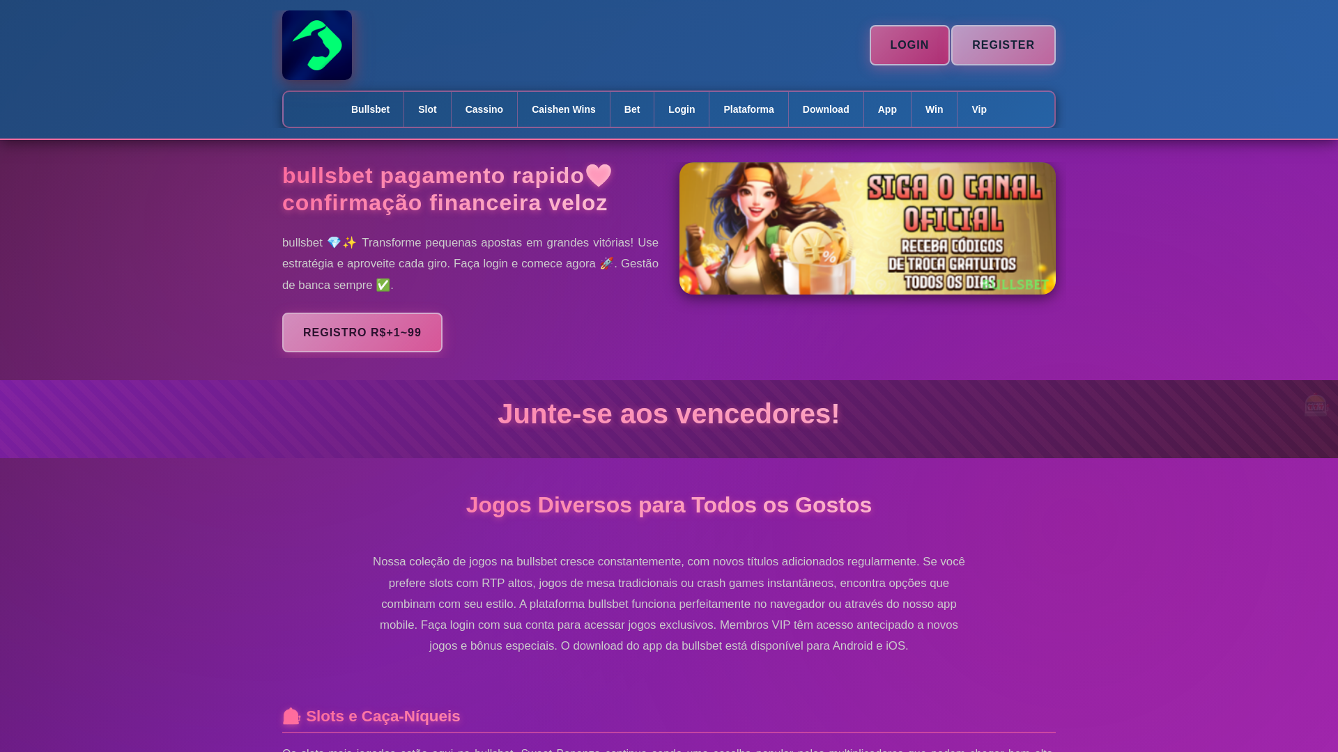 website screenshot of https://bullsbetplay.com/