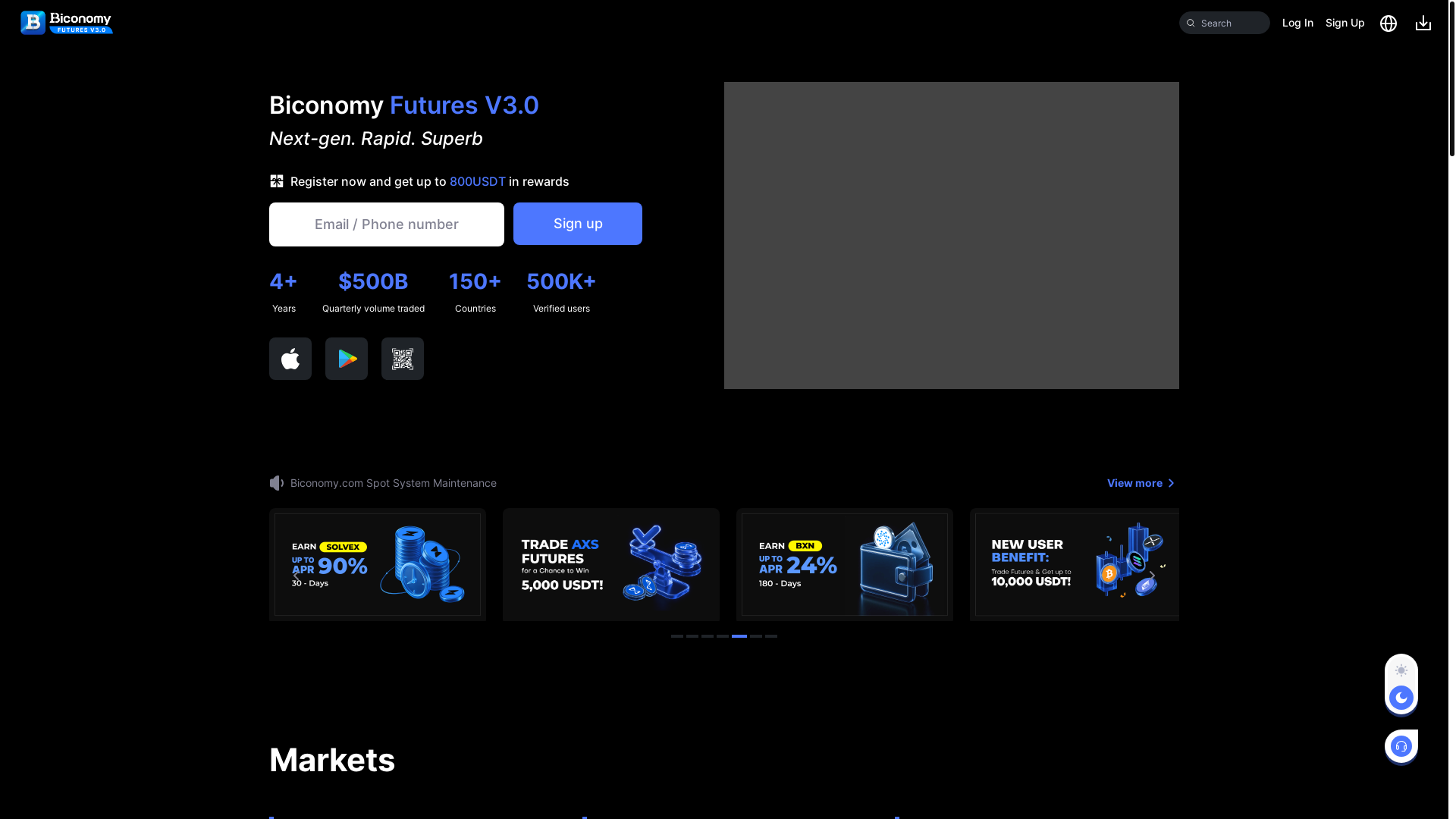 website screenshot of https://exchange-web-86a.pages.dev/