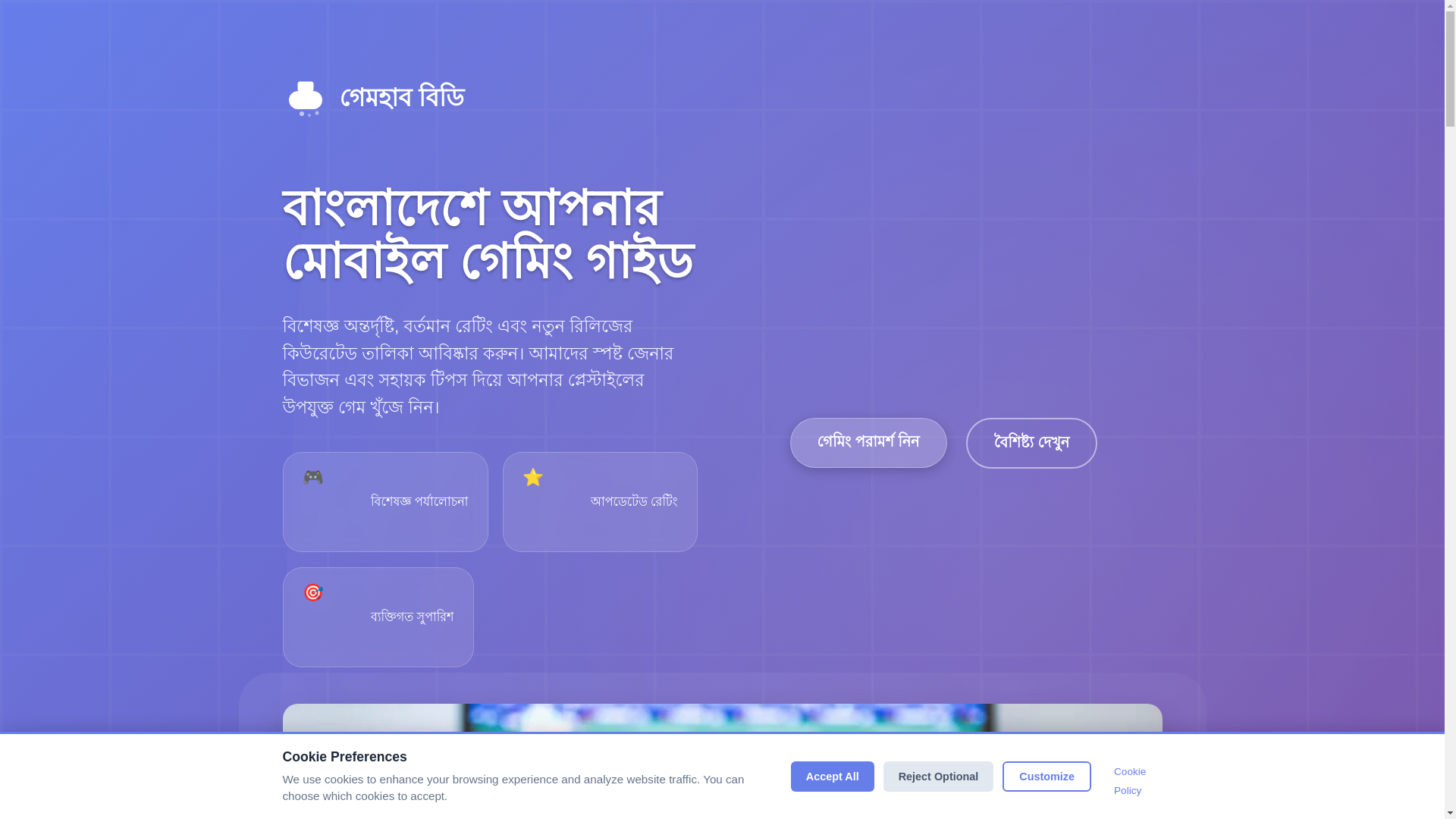website screenshot of https://bafjkladanrik.com/