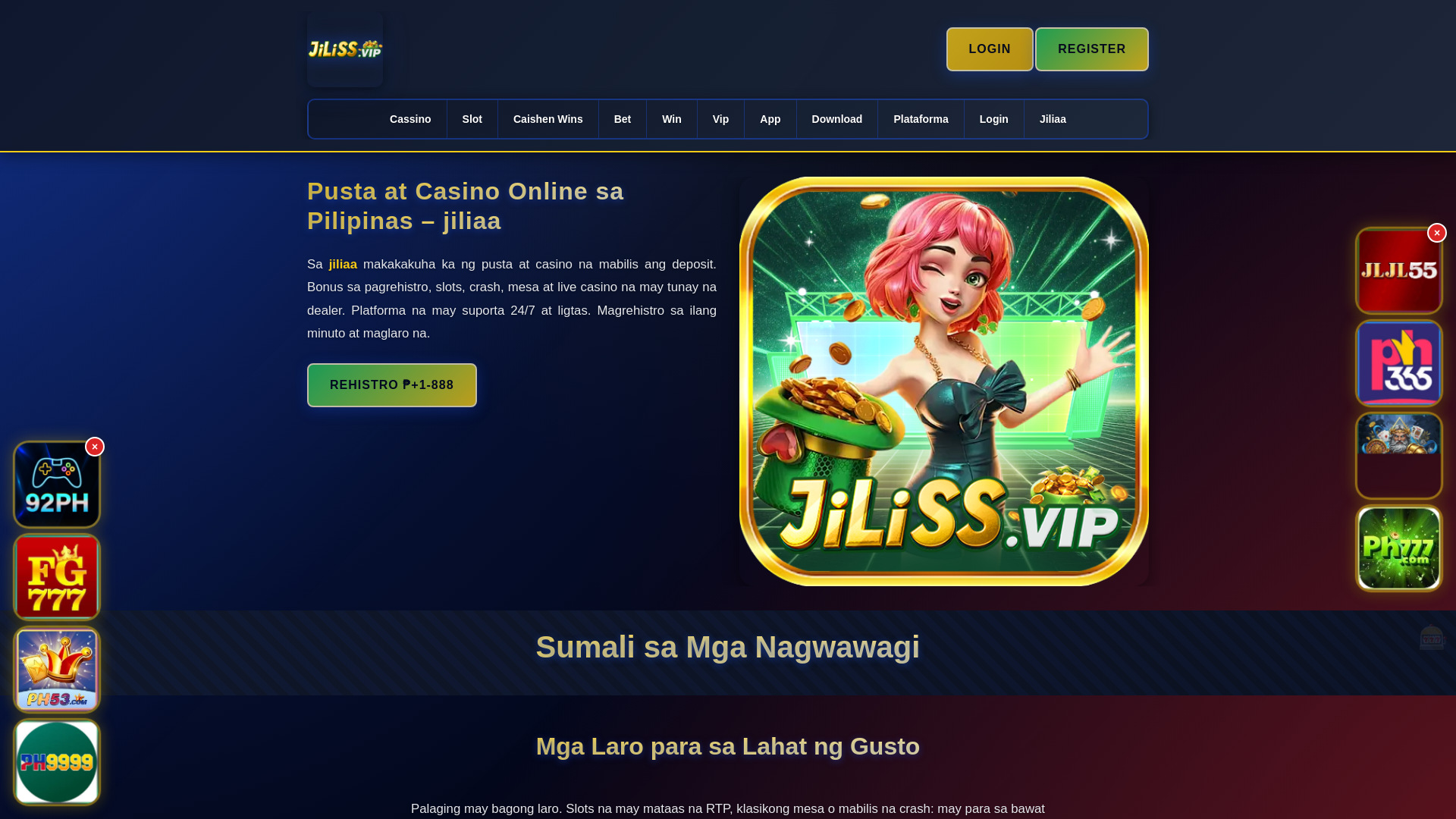 website screenshot of https://jiliaabes.com/