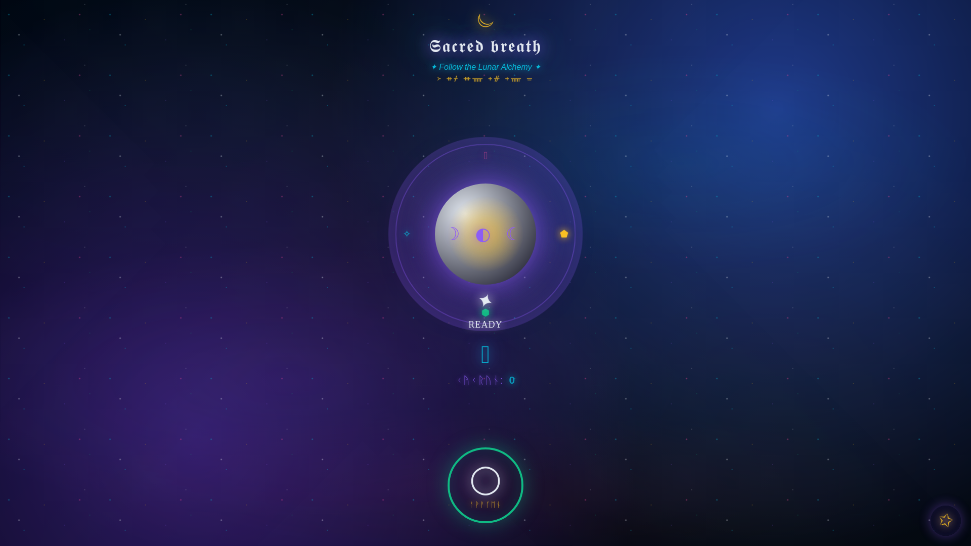 website screenshot of https://sacredbreath.pages.dev/