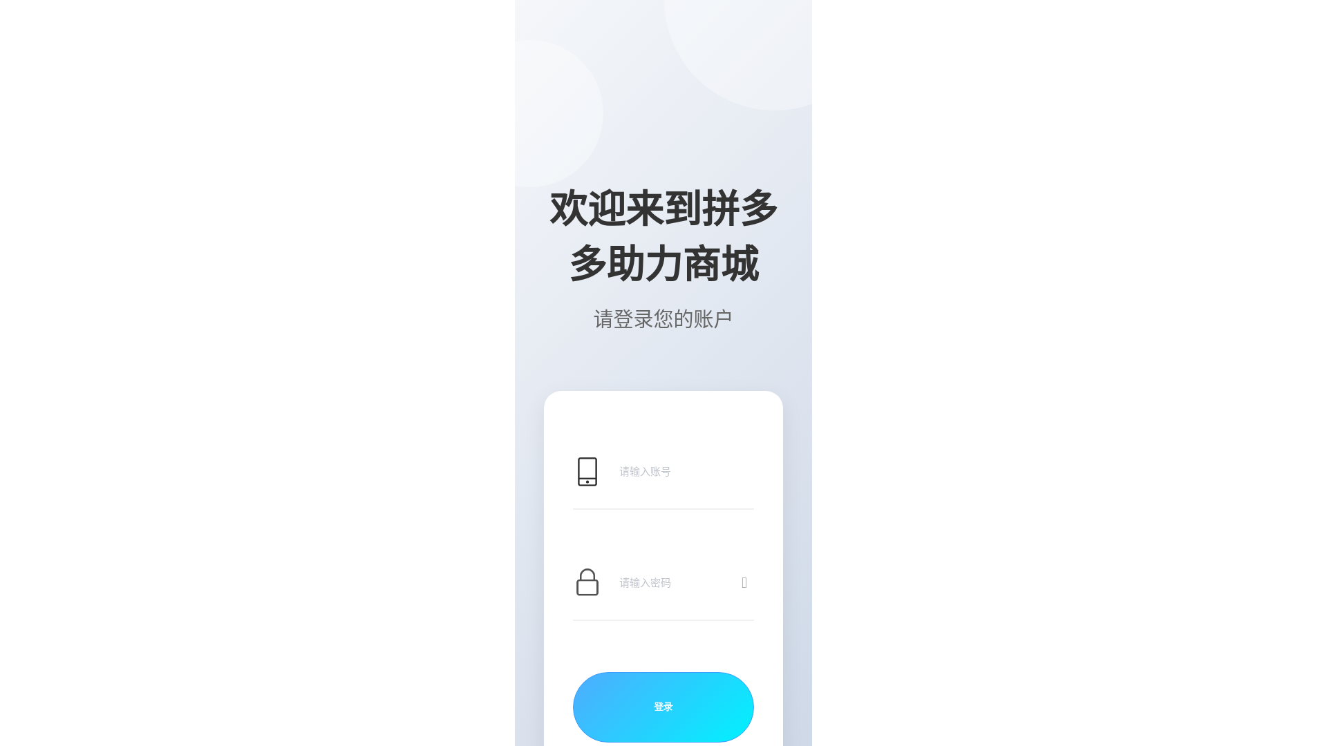 website screenshot of https://nzijbt.click/