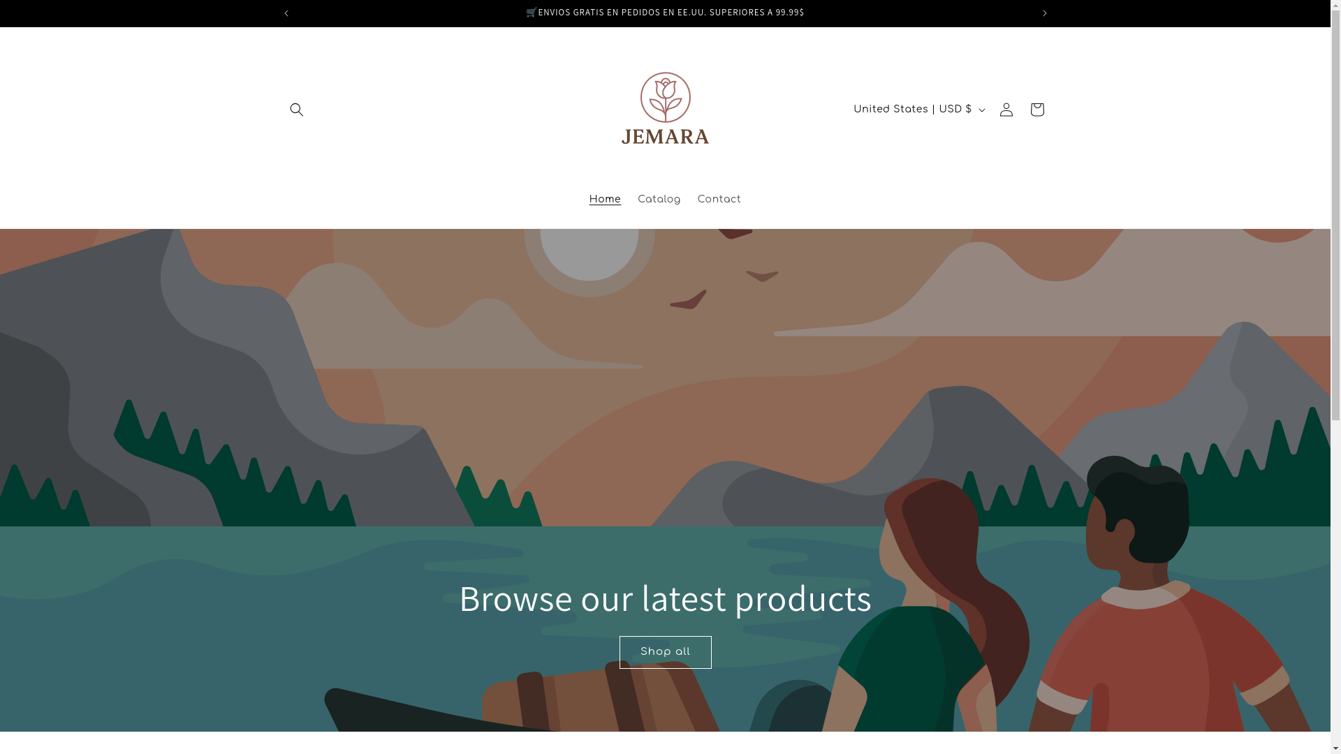 website screenshot of https://jemara.shop/