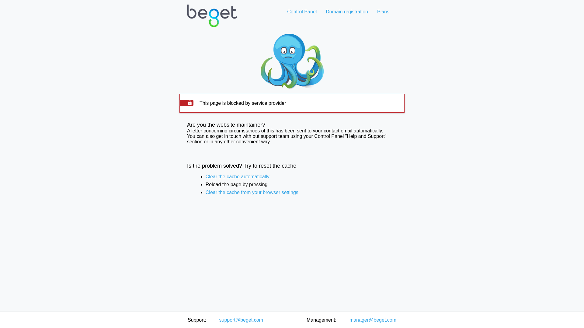 website screenshot of https://evangroup.ru