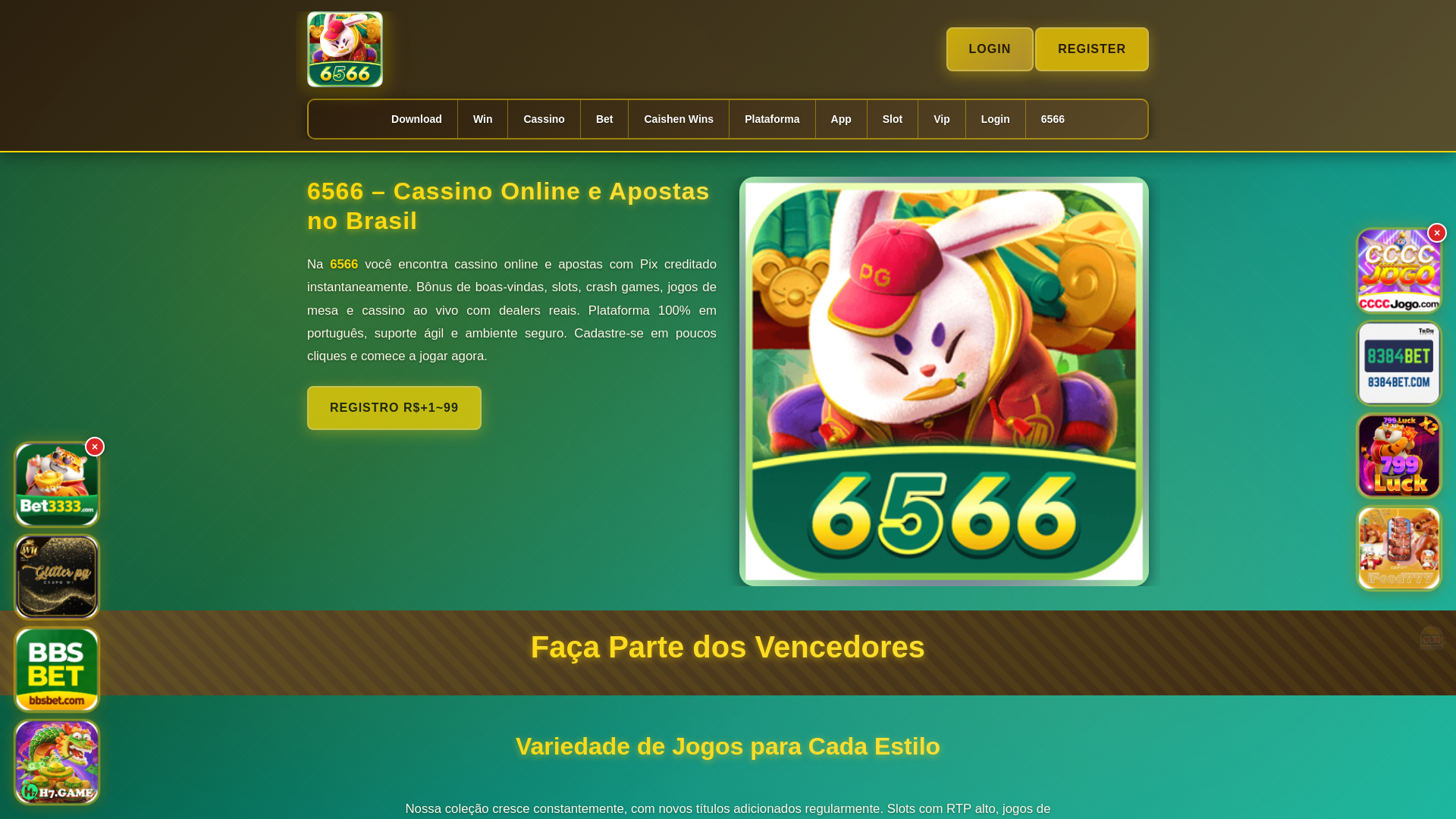 website screenshot of https://6566cara.com/