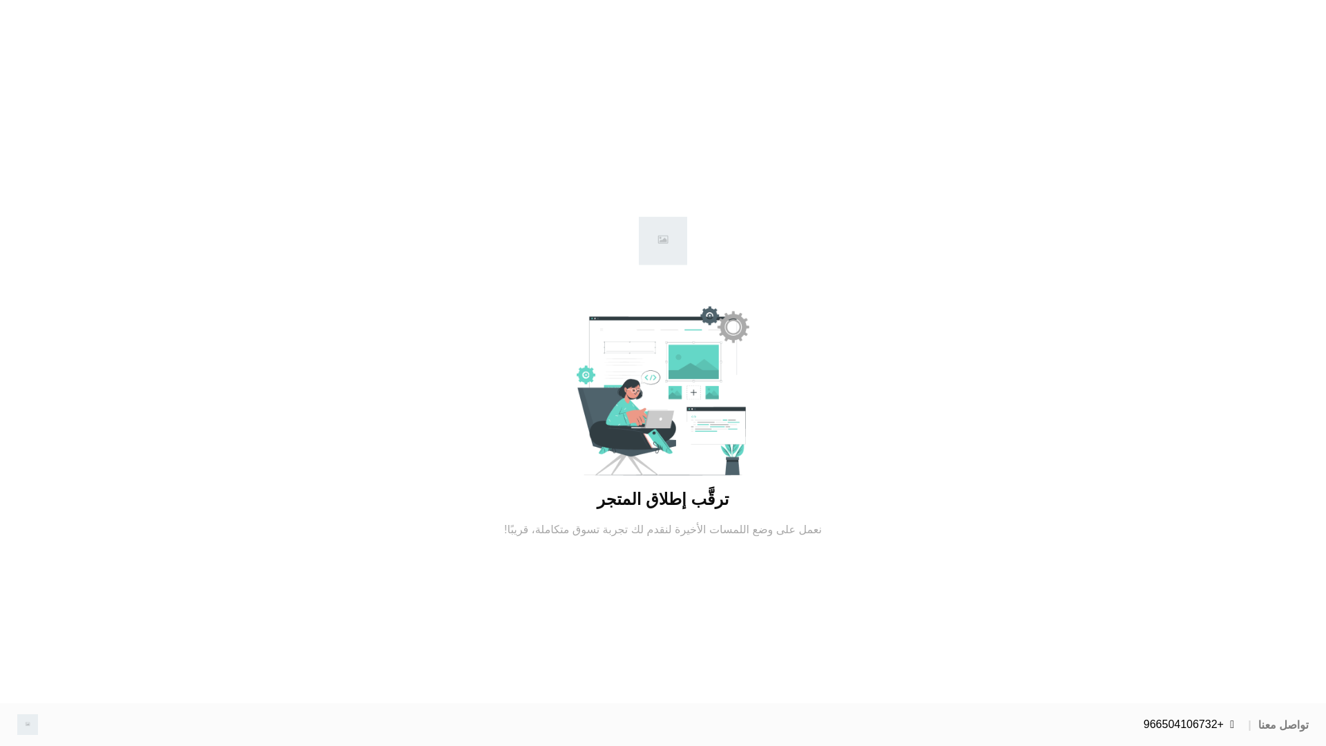 website screenshot of https://deelcare.com/