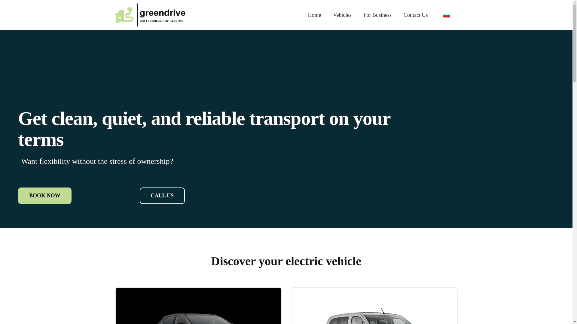 website screenshot of https://greenedrive.com/