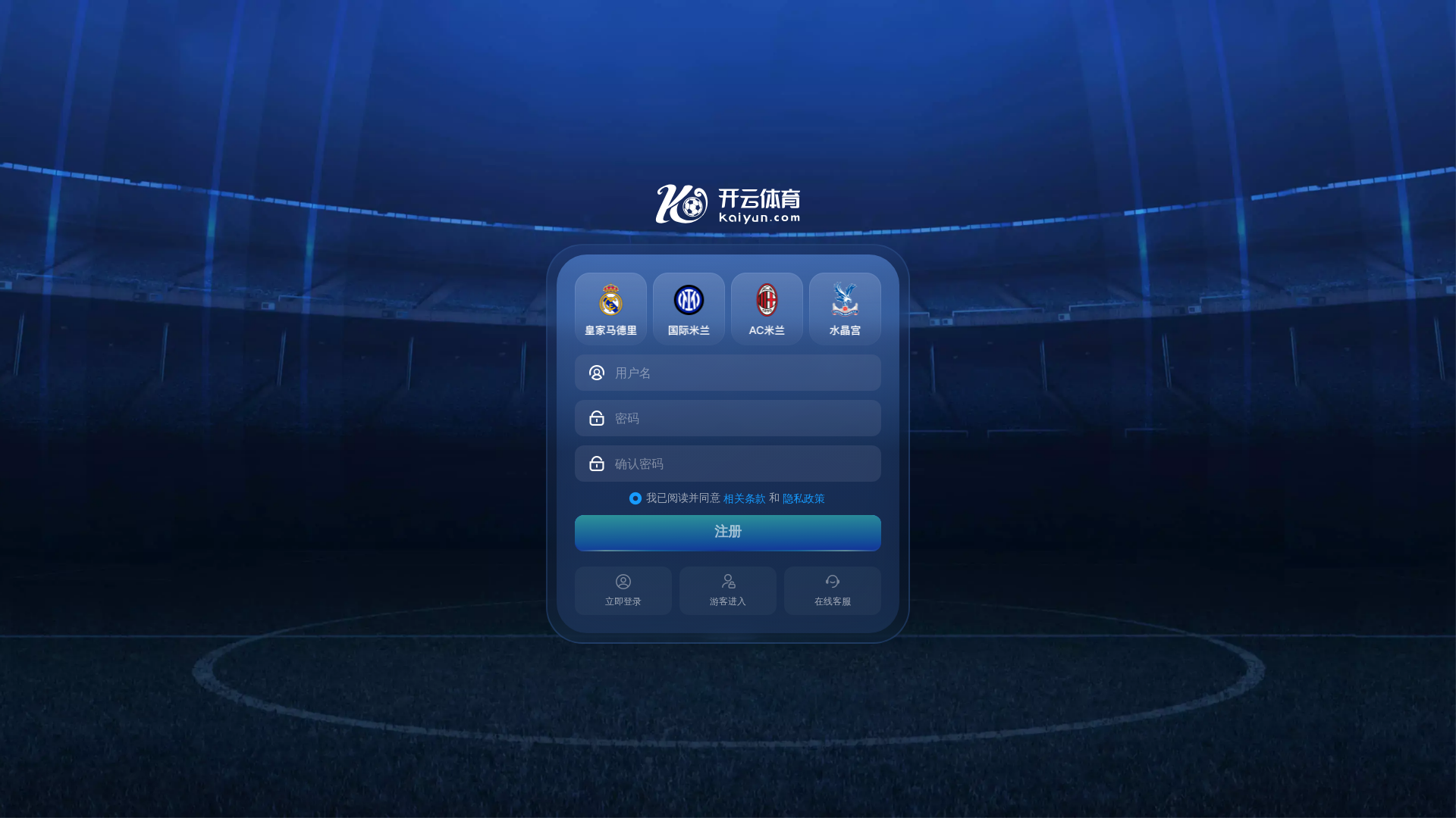 website screenshot of https://tebuok.com/