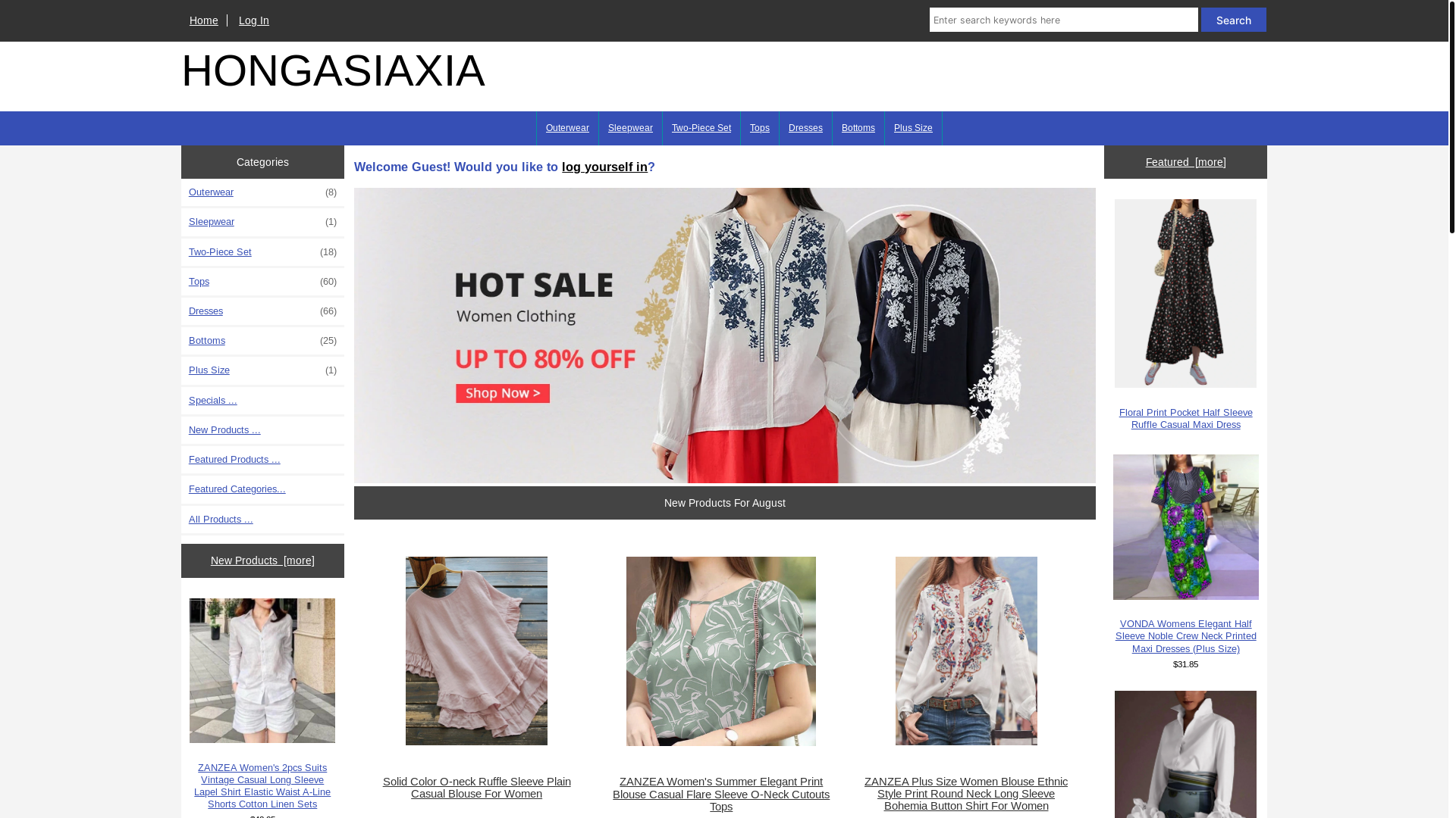 website screenshot of https://hongasiaxia.asia/