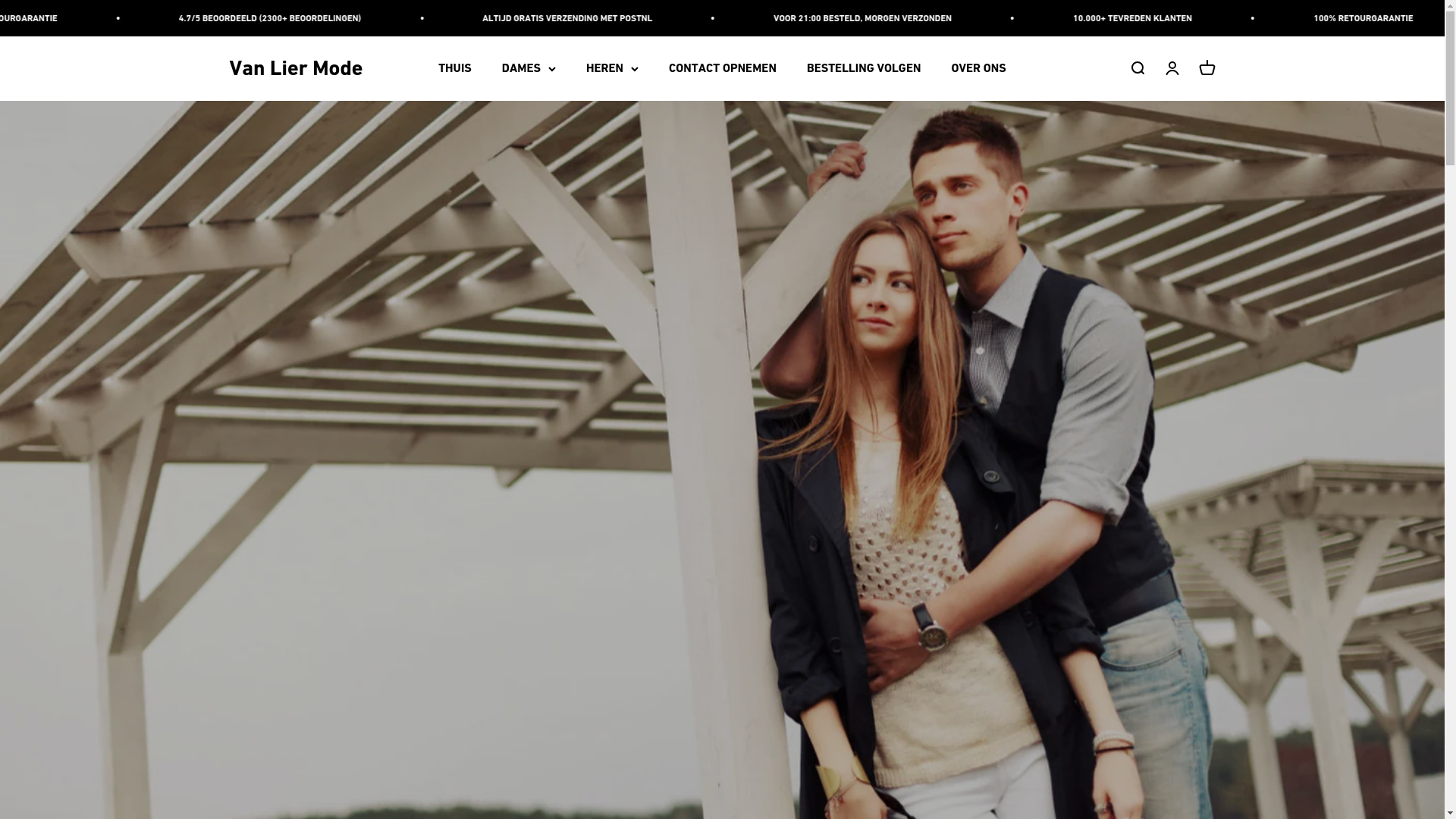 website screenshot of https://vanliermode.com/