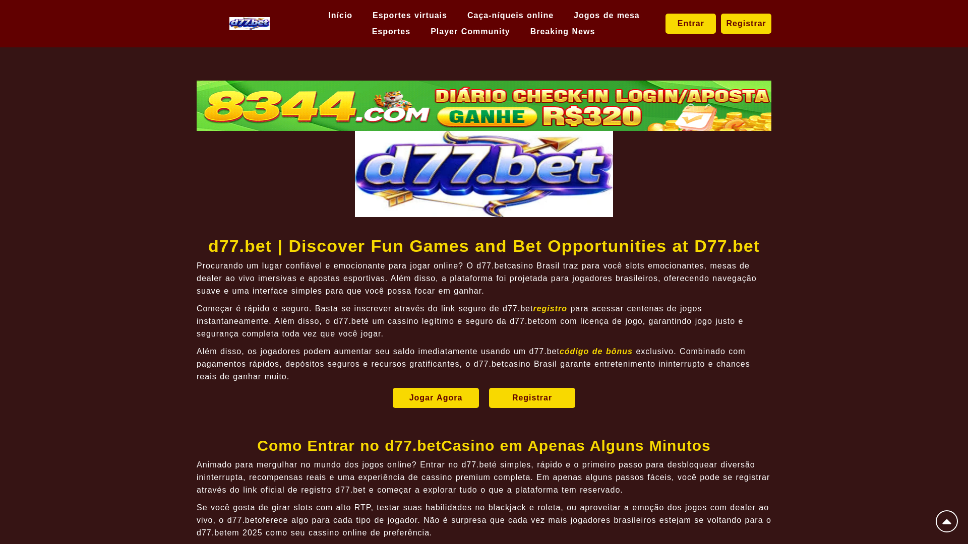 website screenshot of https://d77betbr.com/