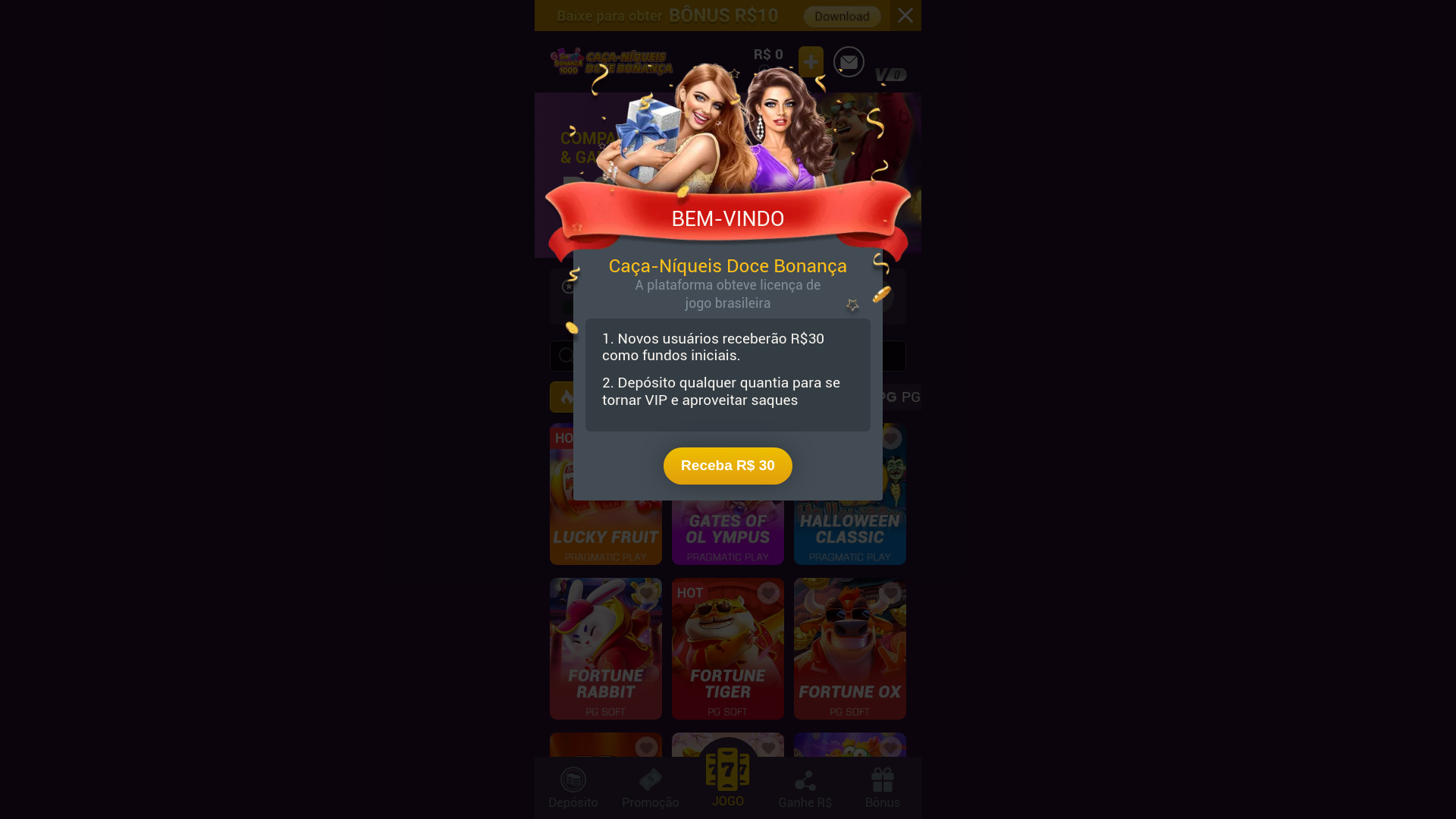 website screenshot of https://caanqueisdocebonanabrazil.vip/