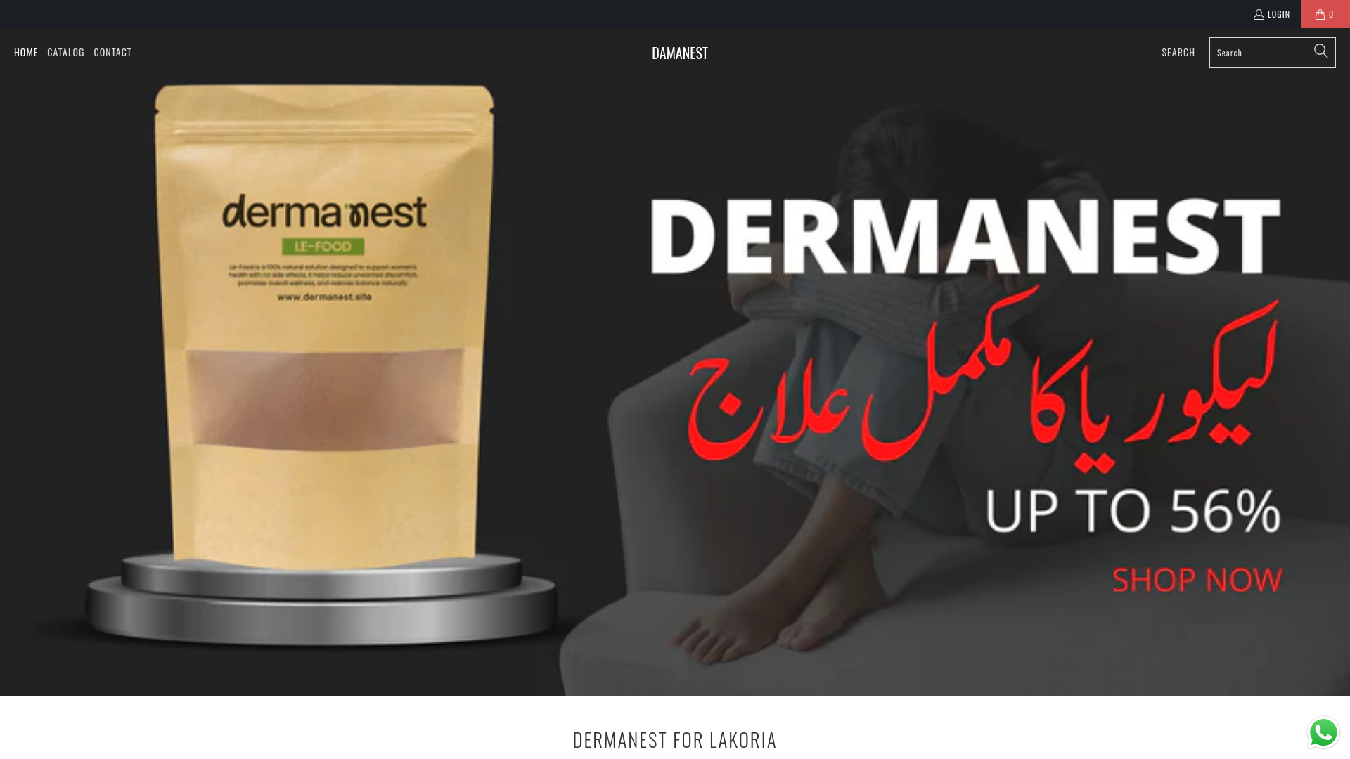 website screenshot of https://damanest.shop/