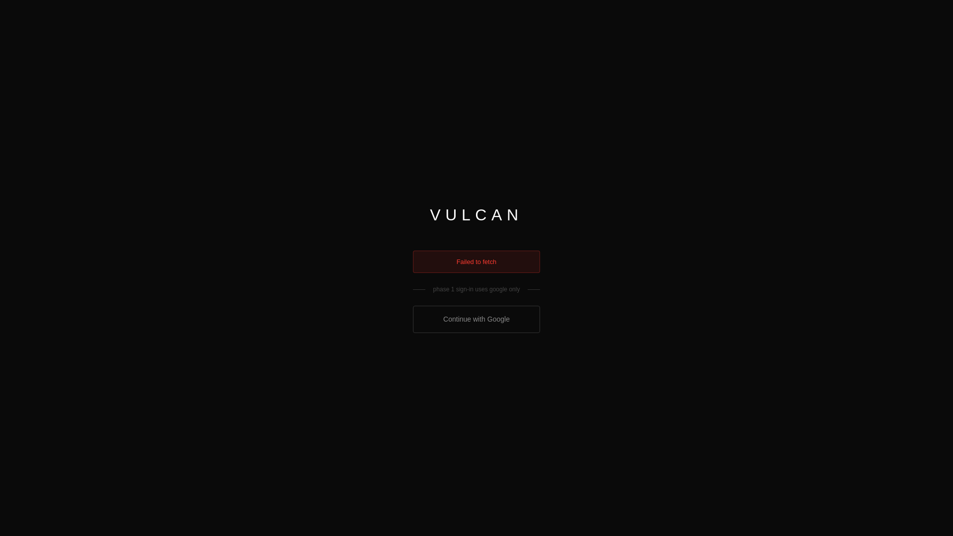 website screenshot of https://vulcan-trading.pages.dev/