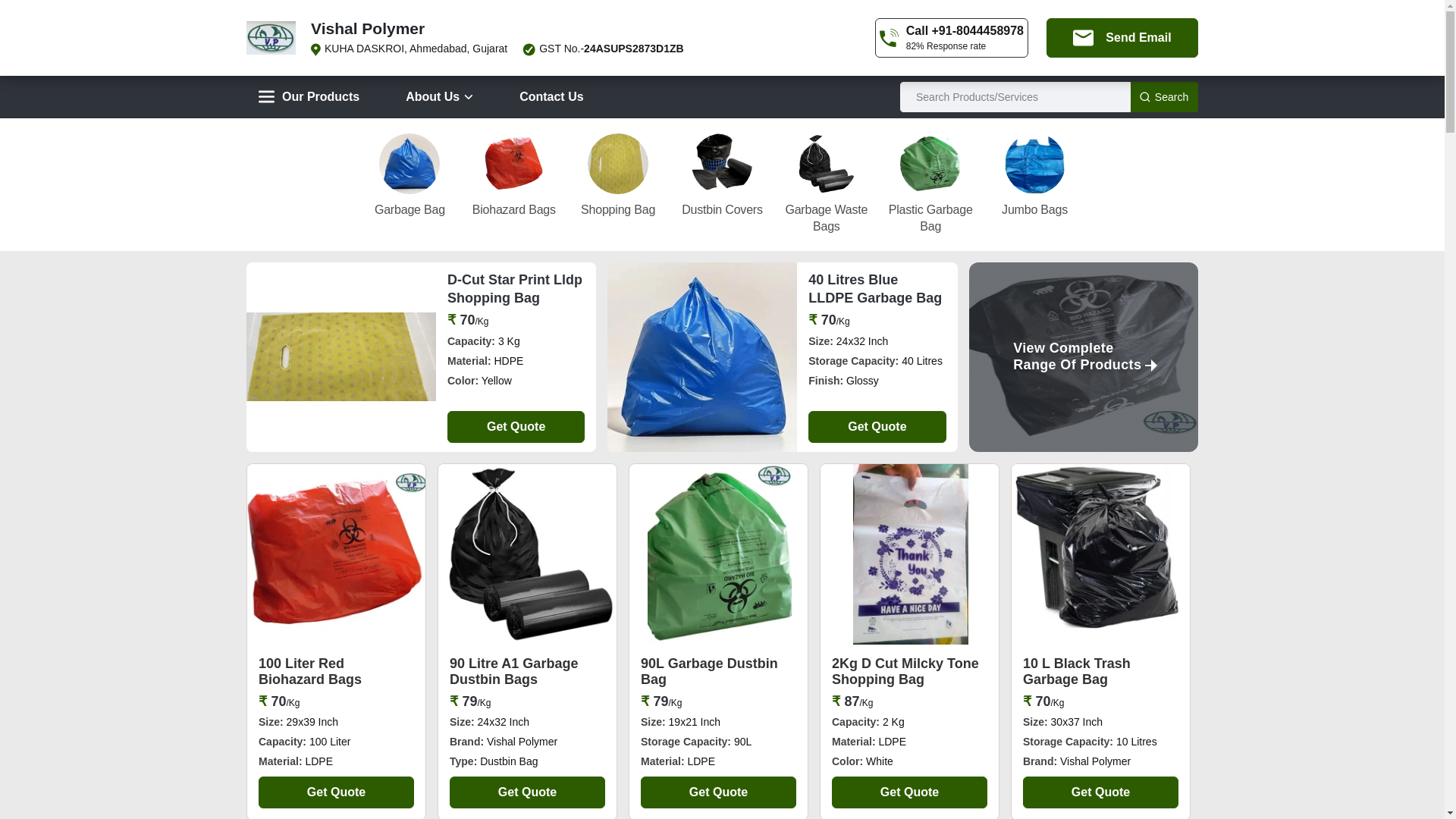 website screenshot of https://vishalpolymer.in/