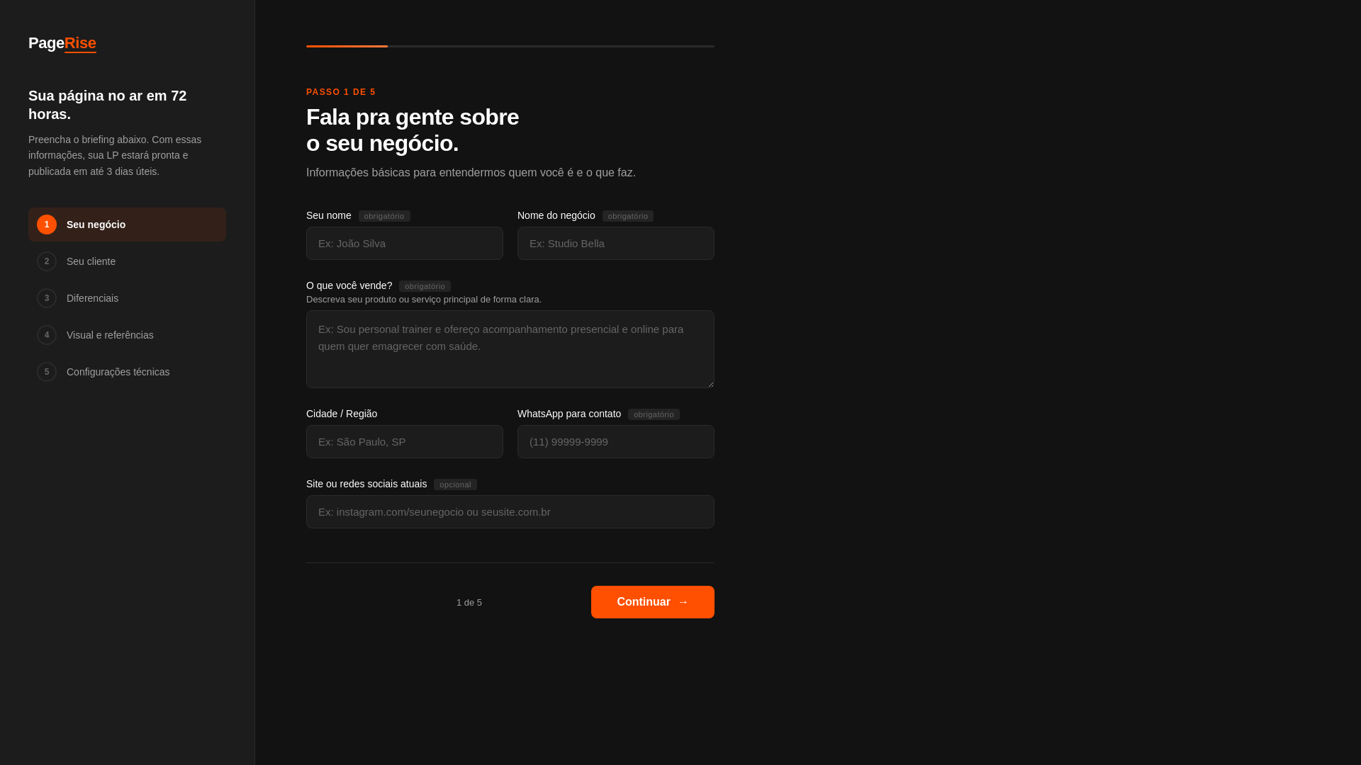website screenshot of https://pagerise-form.pages.dev/