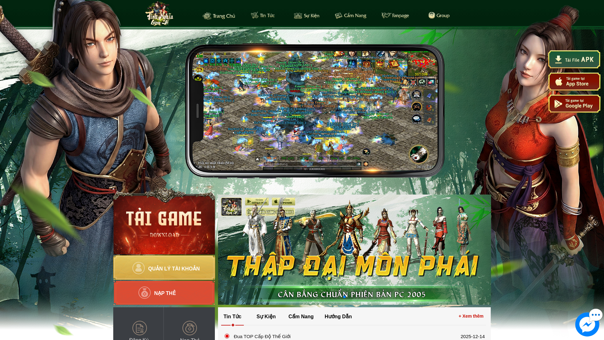 website screenshot of https://volamtuyetpham.mobi/