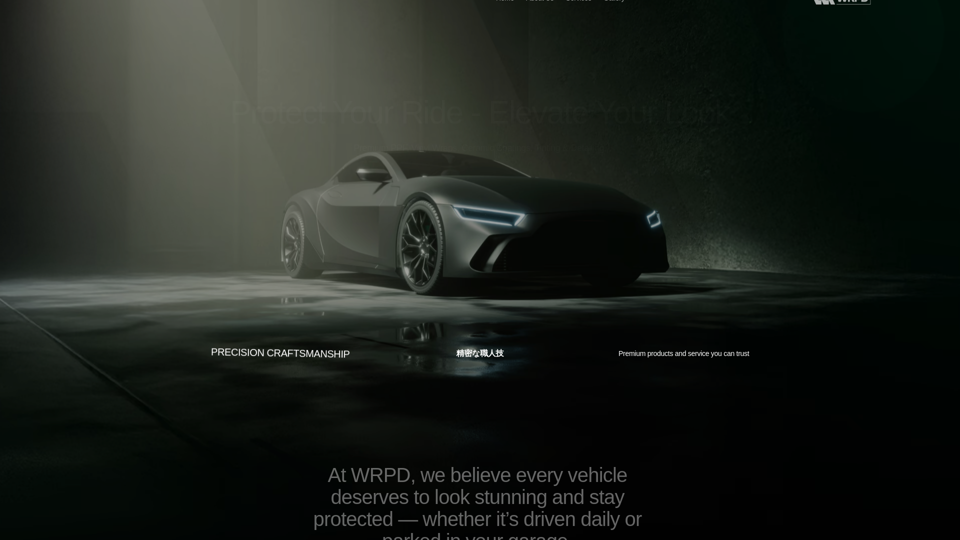 website screenshot of https://wrpdla.com/