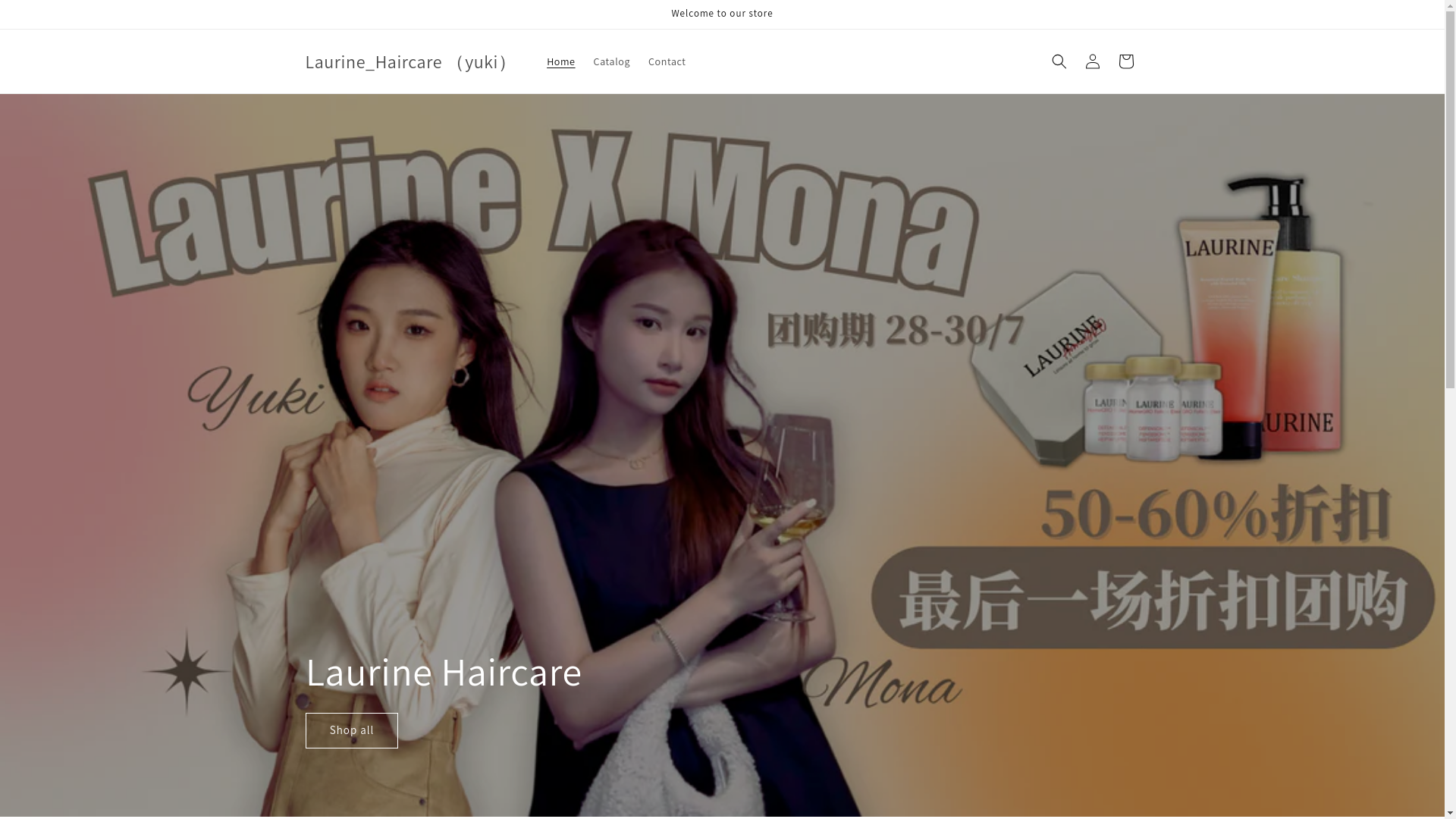 website screenshot of https://laurinehaircareyuki.com/