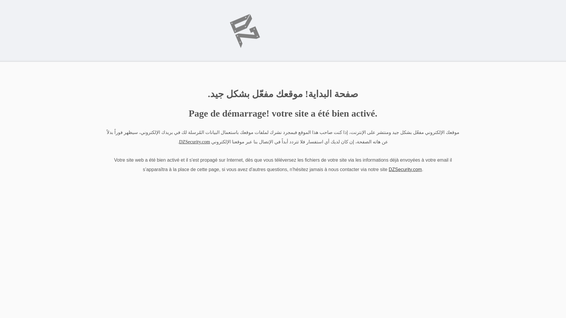website screenshot of https://maginot.app/